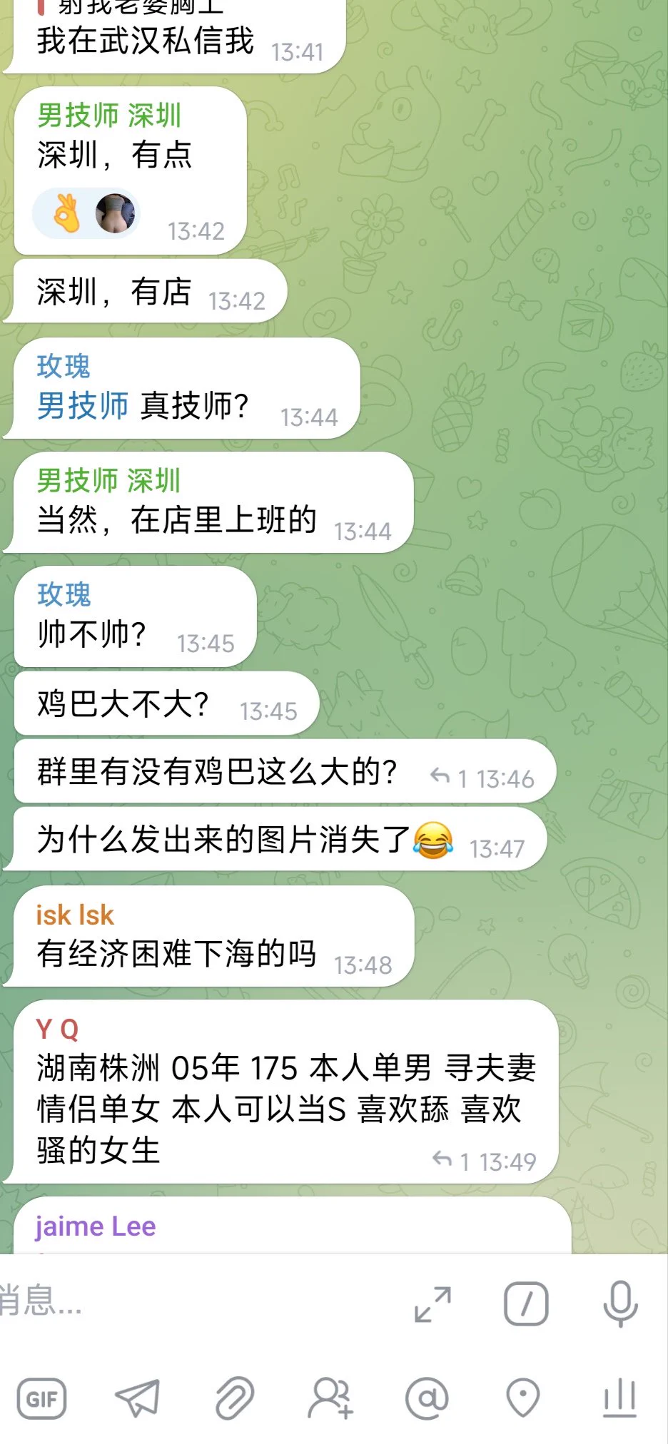 男人最大的资本就是帅和生殖器巨大，虽然没钱，但你拥有这两样，总有富婆想睡你 https://t.co/O3fqk8gtWK