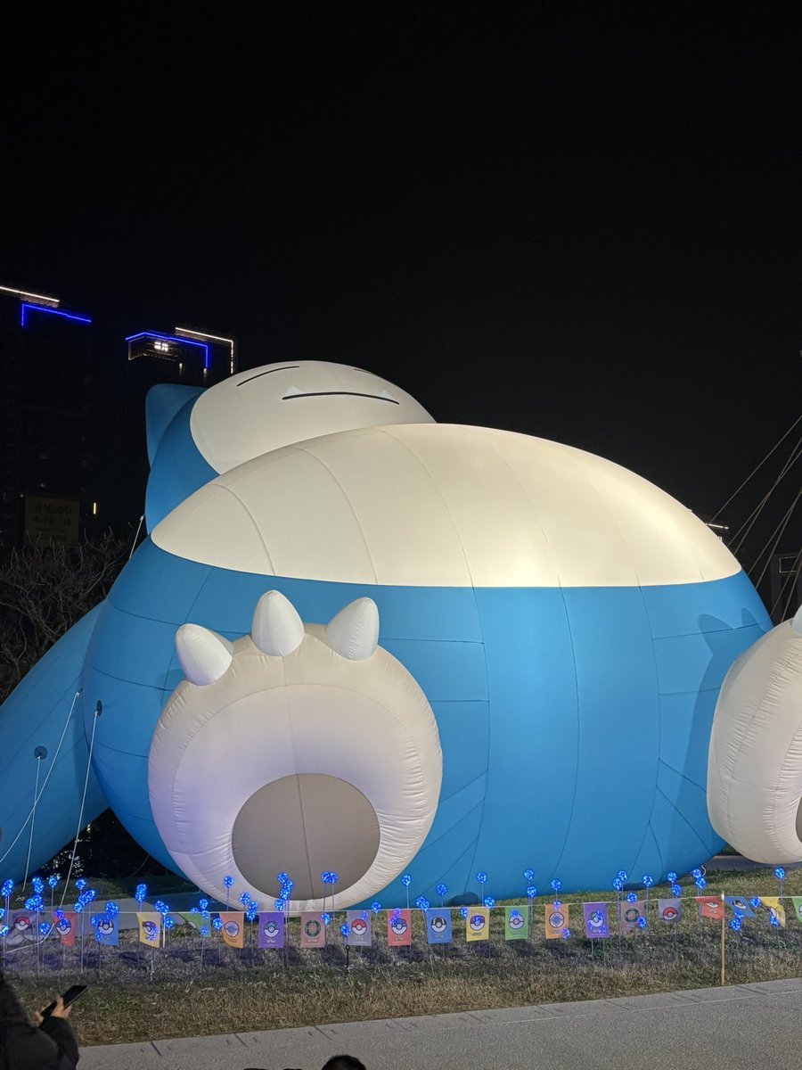 肚子太大
拍不到臉

我麻回家了
現在我是自由身
誰要來巧遇
沒人的話我就先回家
反正就在隔壁可以隨時出來 https://t.co/dtgWvXHRRR