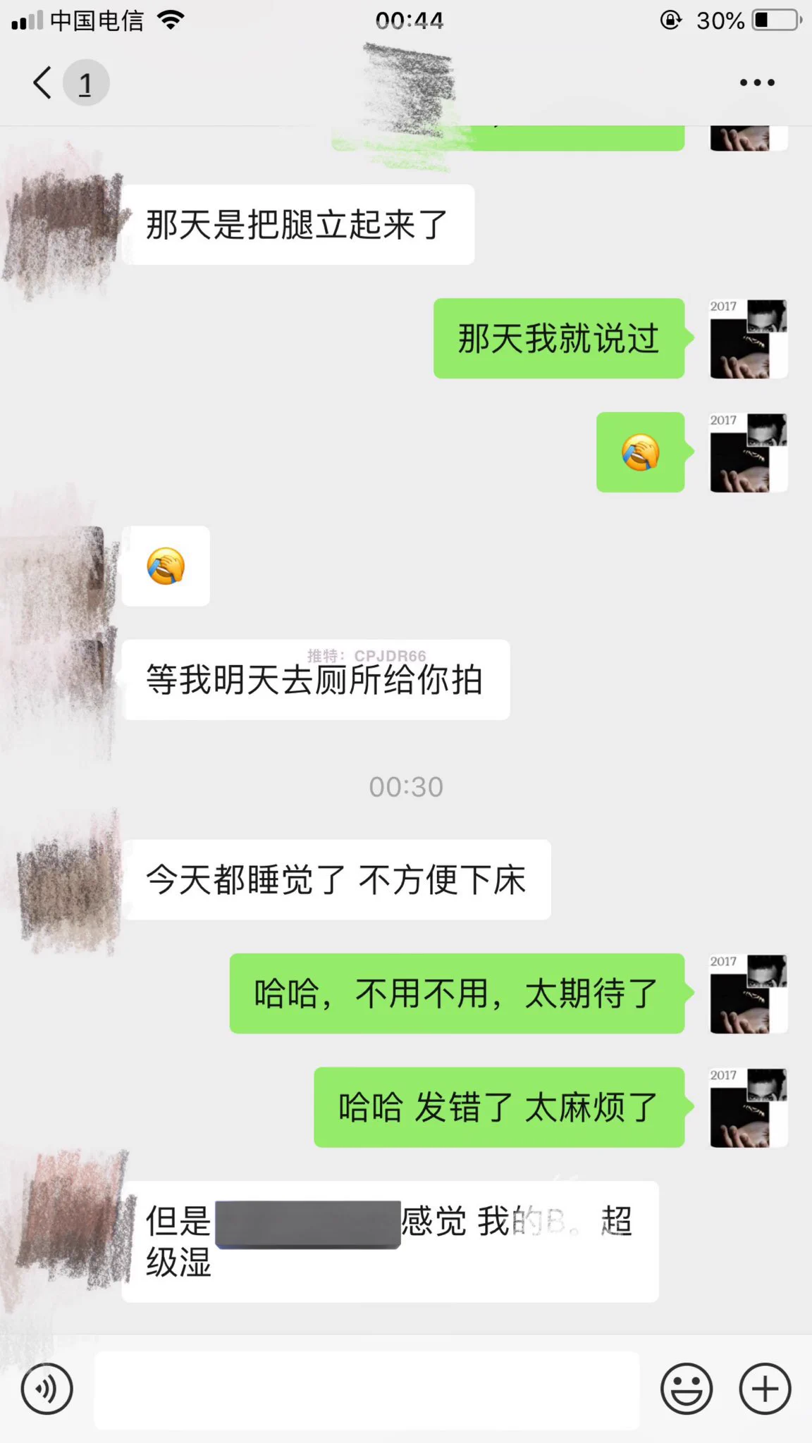 被几百人大汉轮奸了一遍？给男友戴了绿帽？22岁妹子让她潮喷了3次，想要付费约我让女人潮喷才会想和你上床操逼潮喷君10➕年经验积累教程技术都是满满的干货从不做长篇大论的流水内容，直接告诉你如何操作，才是用心，才是对彼此的负责 https://t.co/tfIT4sq8AJ