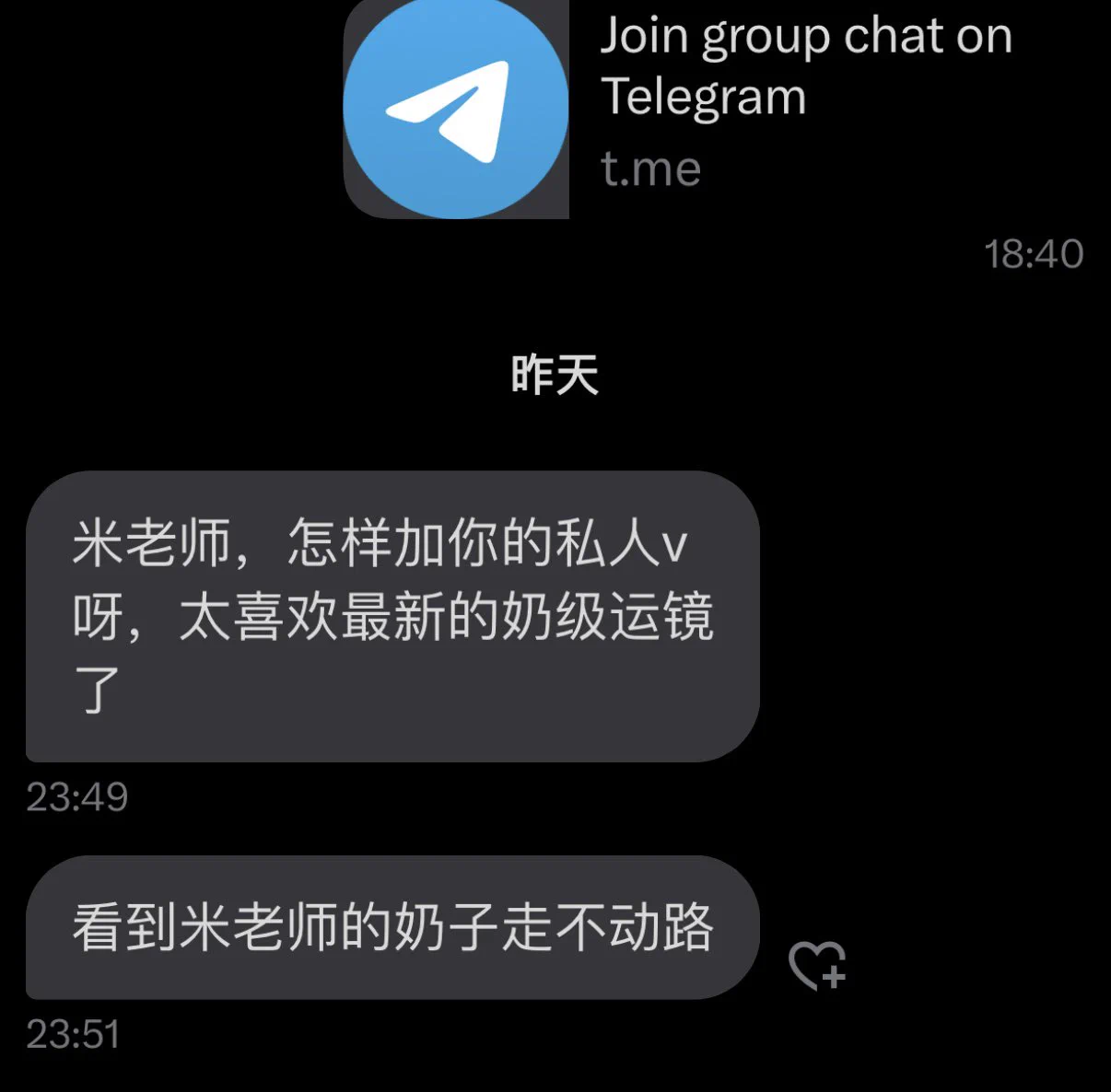 摩多摩多 https://t.co/G29E1PkgGY