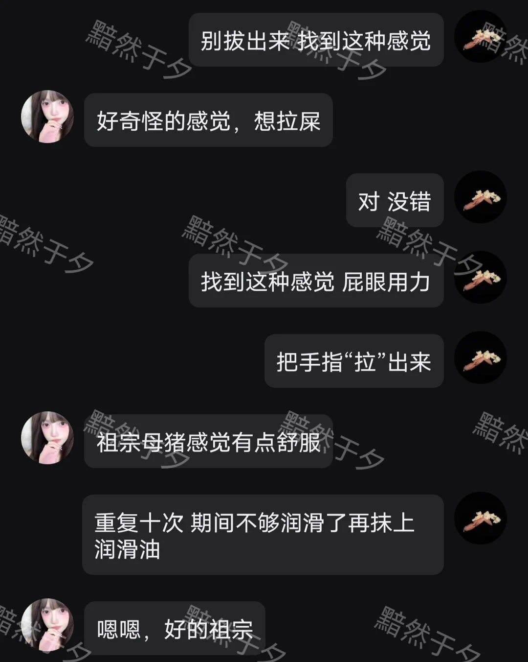 母猪–溪 开发记录1崭新的后庭就该被开发 明明都是母猪了难道不该利用一切可以让自己获得快感得以高潮的地方么#开发 #调教 #后庭 #菊花 #屁眼 #肛门 #母狗 #反差 #婊子 #曝光 #骚逼 #淫荡 #性瘾 #性奴 #求转发 #母猪 #变态感谢转推 @DDDDBBHHH @tbzt2024 @007share @wqganenshi_ @Ann66688 https://t.co/Tq6DlGqu3W