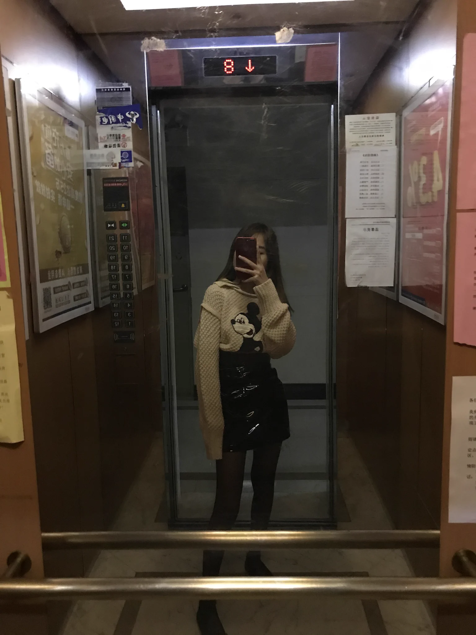 加入vip福利满满哟！送不停👏线上线下课程丰富，快来找我吧！#原味丝袜 #黑丝 https://t.co/e2EzLD8AC9