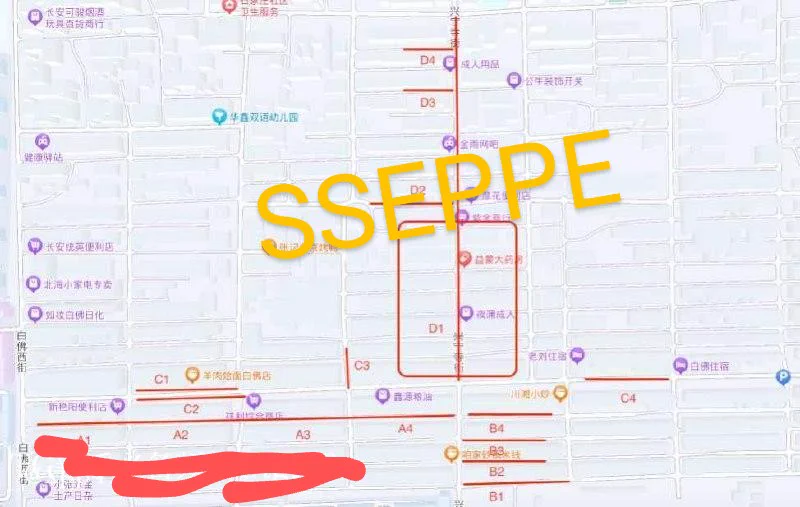 #石家庄 导航白佛村北海小家电,就在后面的巷子里,详细信息注意看图片。不懂的可以teIeqram电报嗖嗦图片上的英文水印。狼友去的时候人比较多,一般下午开始,晚上达到高峰。 https://t.co/ypcLVoHC0X