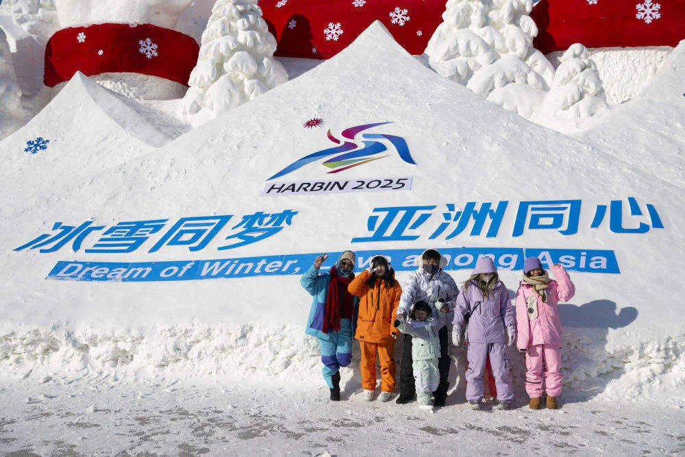⛄🏂 The opening ceremony of the 9th #AsianWinterGames is set to be hosted tonight. The event will last about 80 minutes, with the ceremony itself taking roughly 50 minutes and cultural performances – including the lighting of the main torch – lasting around 30 minutes. Don't miss it! #DongyingUpdates