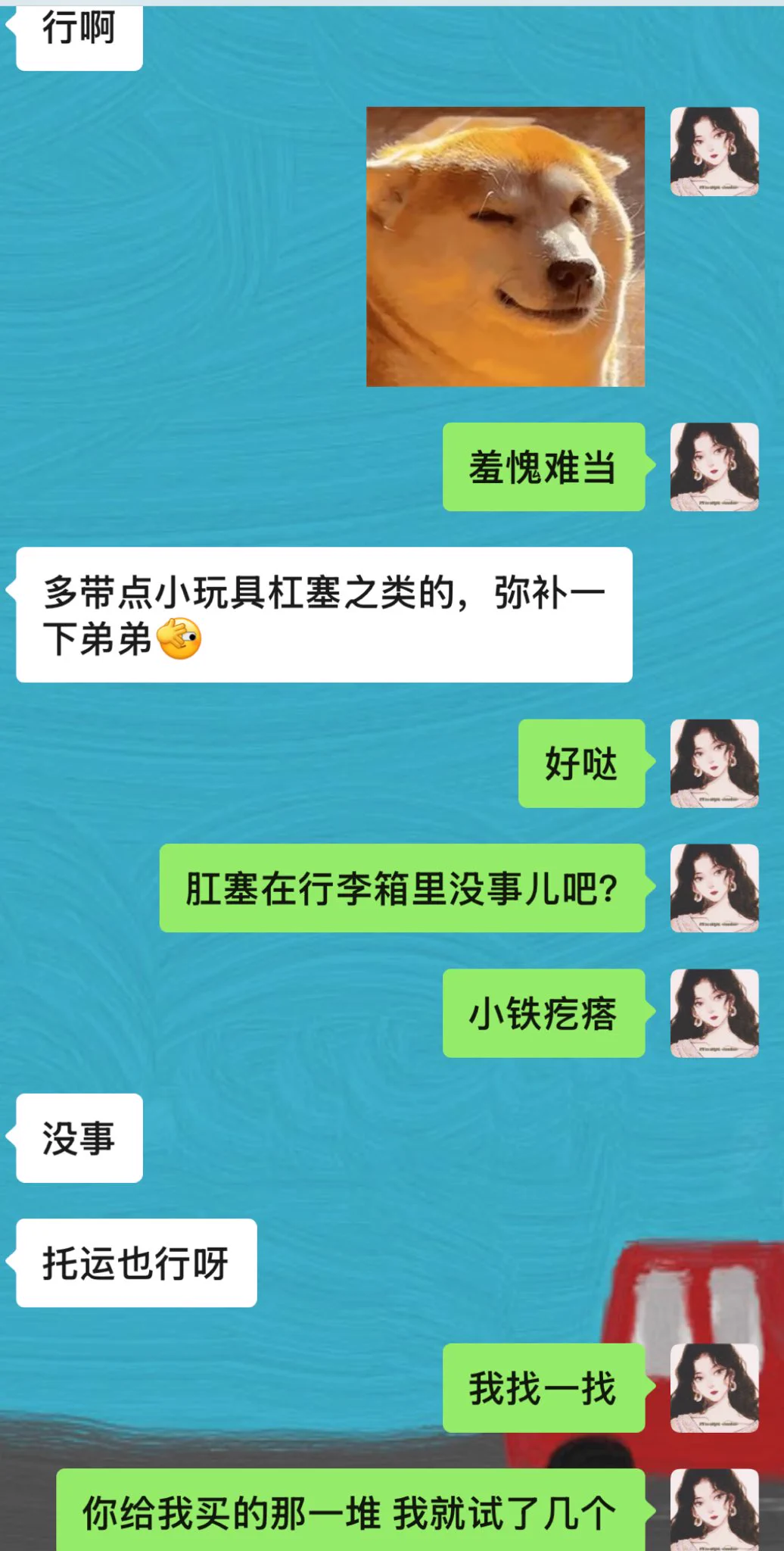 我很少放鸽子，原本计划飞吉隆坡，“大马小老弟”开车带我玩到新加坡，我却狗狗嗖嗖的不敢了我从来没去过那边，心里是非常想去的，但…我这个窝囊人…虽然我俩去年在贵阳约过，但年前电诈园区的新闻闹得凶，我就说不去了浪费了两张机票弟弟一点没有怪我如果能弥补，那我可要好好弥补！ https://t.co/W5IjqLdaOB