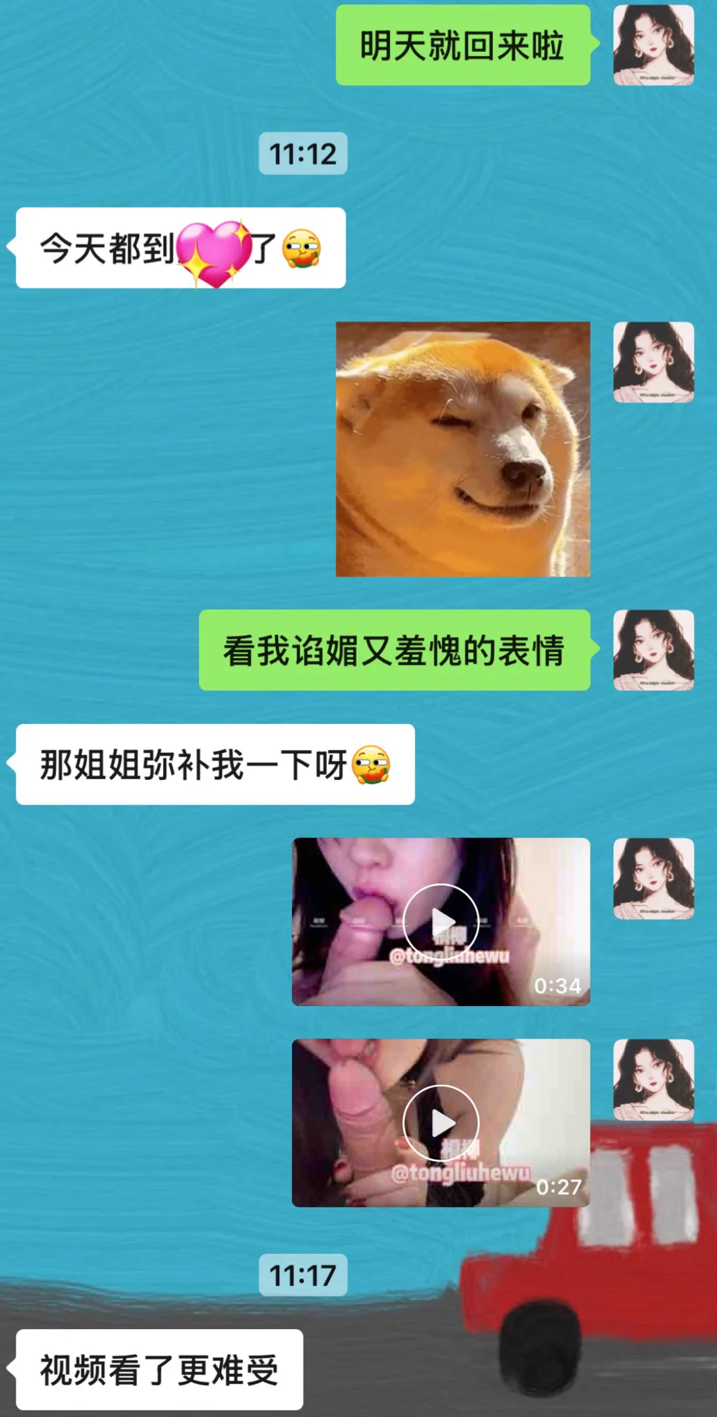 我很少放鸽子，原本计划飞吉隆坡，“大马小老弟”开车带我玩到新加坡，我却狗狗嗖嗖的不敢了我从来没去过那边，心里是非常想去的，但…我这个窝囊人…虽然我俩去年在贵阳约过，但年前电诈园区的新闻闹得凶，我就说不去了浪费了两张机票弟弟一点没有怪我如果能弥补，那我可要好好弥补！ https://t.co/W5IjqLdaOB