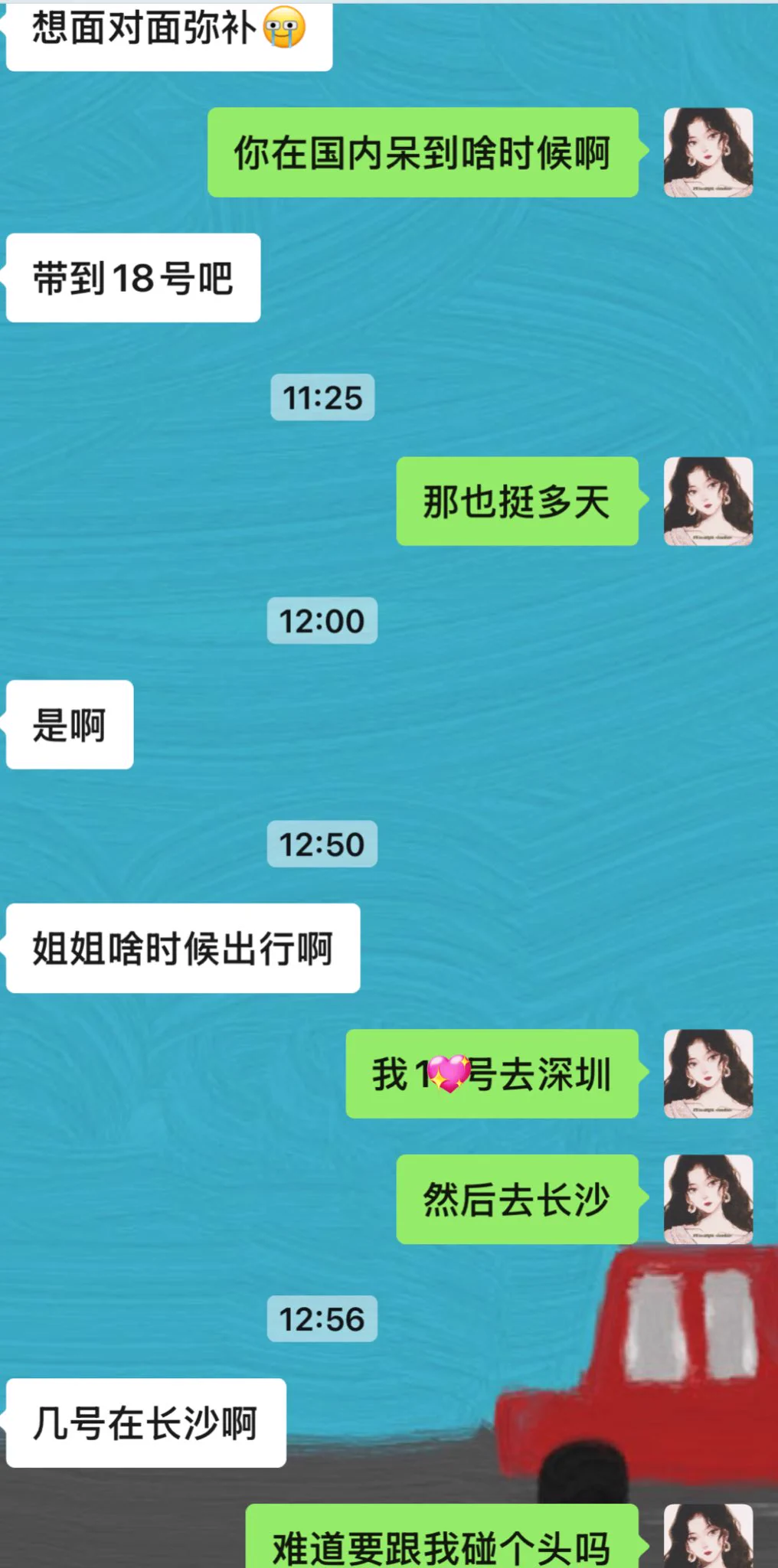 我很少放鸽子，原本计划飞吉隆坡，“大马小老弟”开车带我玩到新加坡，我却狗狗嗖嗖的不敢了我从来没去过那边，心里是非常想去的，但…我这个窝囊人…虽然我俩去年在贵阳约过，但年前电诈园区的新闻闹得凶，我就说不去了浪费了两张机票弟弟一点没有怪我如果能弥补，那我可要好好弥补！ https://t.co/W5IjqLdaOB