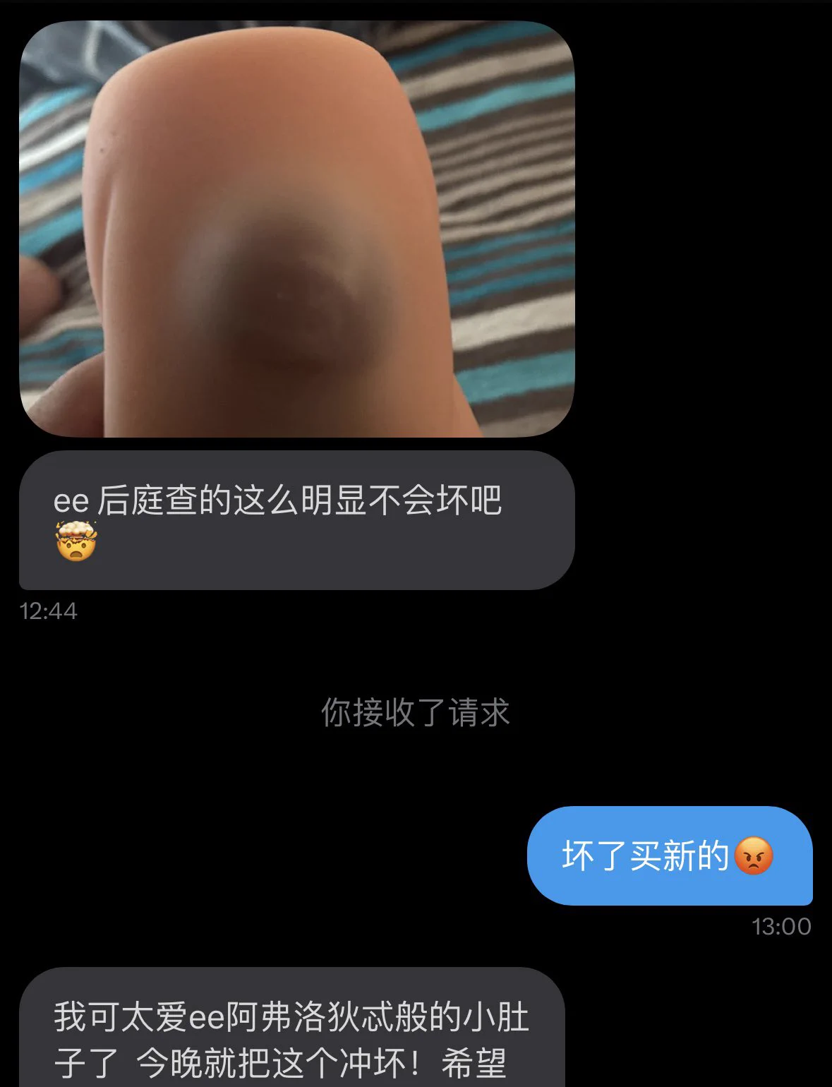 贴脸开大 https://t.co/Tt60i50gbV