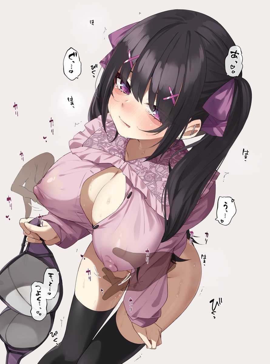 乳首焦らし…… https://t.co/sD2PZXhvGe