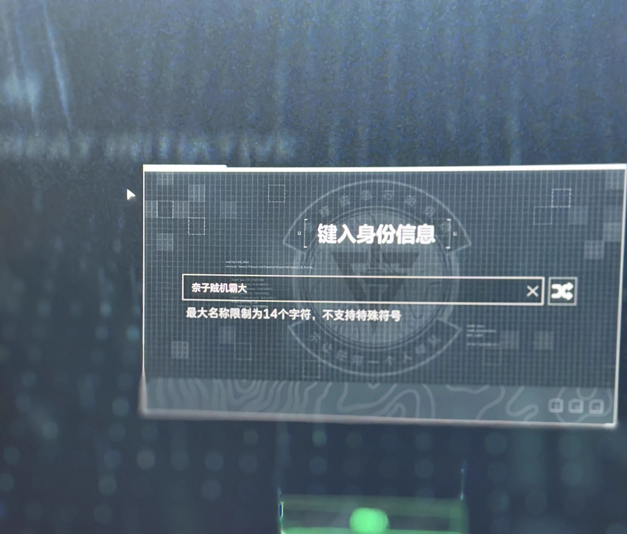 都问我玩不玩三角洲我今儿看看怎么个事啊？和CSGO 瓦罗兰特比有啥不同没 https://t.co/Mv0RIv4hPx