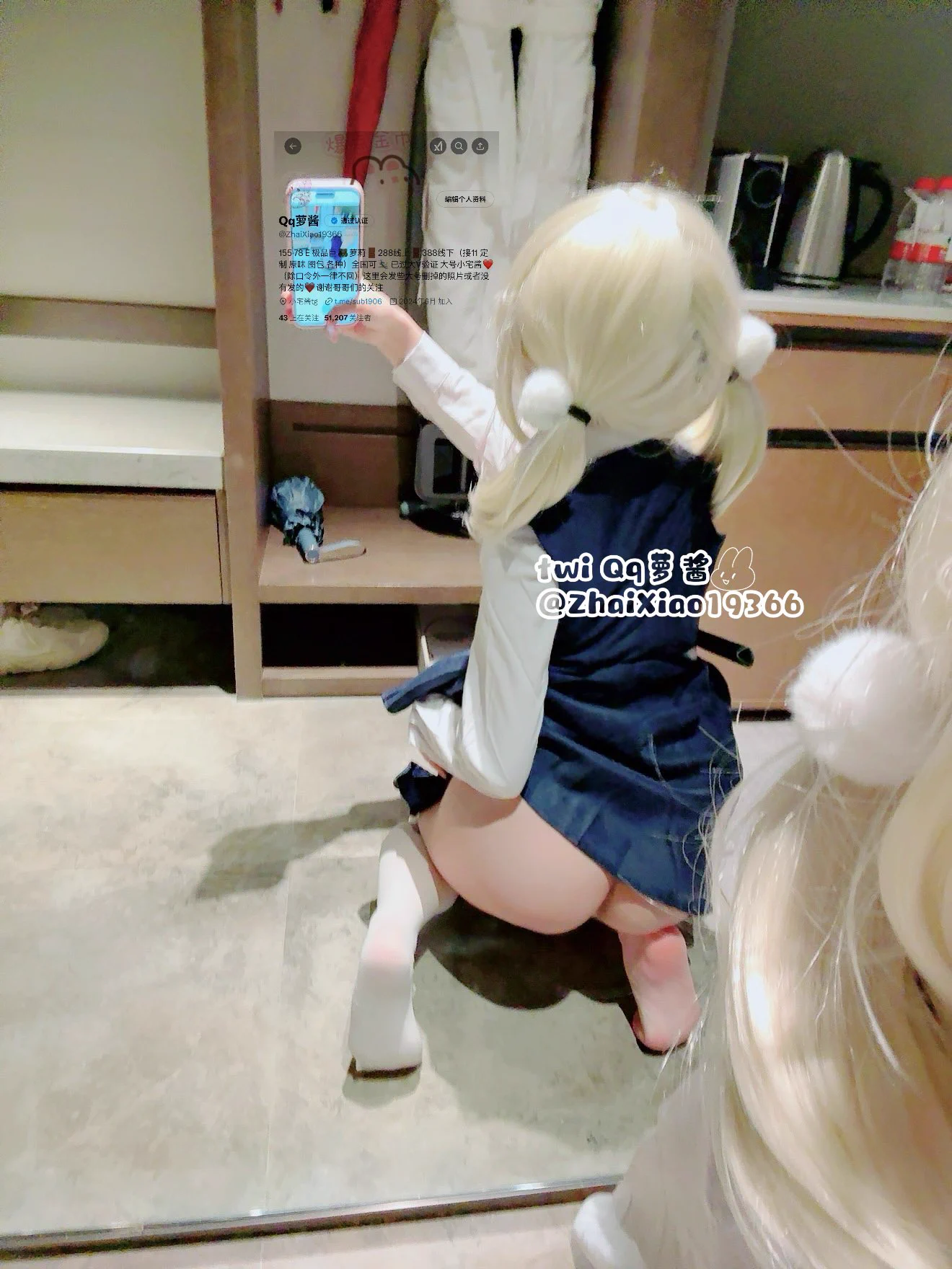 雌小鬼表面上嫌弃杂鱼哥哥 私底下天天拍骚照给杂鱼哥哥看～@DaFoer_@Daguidiyi@Fojiangnice@Xiaoxiaofoer https://t.co/5UO5tKpriA