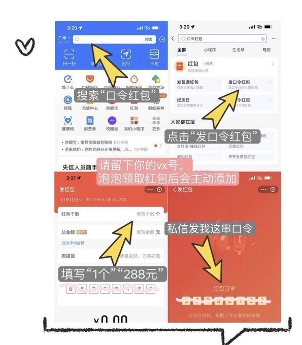 呀！这是一个超可爱反差粉嫩白虎小狗宝宝～ 🎧🚪唯一X：wenwenrou_ X的唯一联系电报：YYTuTu78 谨防受骗😖已经多个推手验证 投喂请看课表🎒💌：请关注大v 查看验证🥰反差母狗系 配合度高入门🉑交友✨ Ps:唯一大号没有任何小号哦～看到任何类似小雯的人都是盗图的 请屏蔽➕举报^_^🎧 https://t.co/GTyndaMIJf