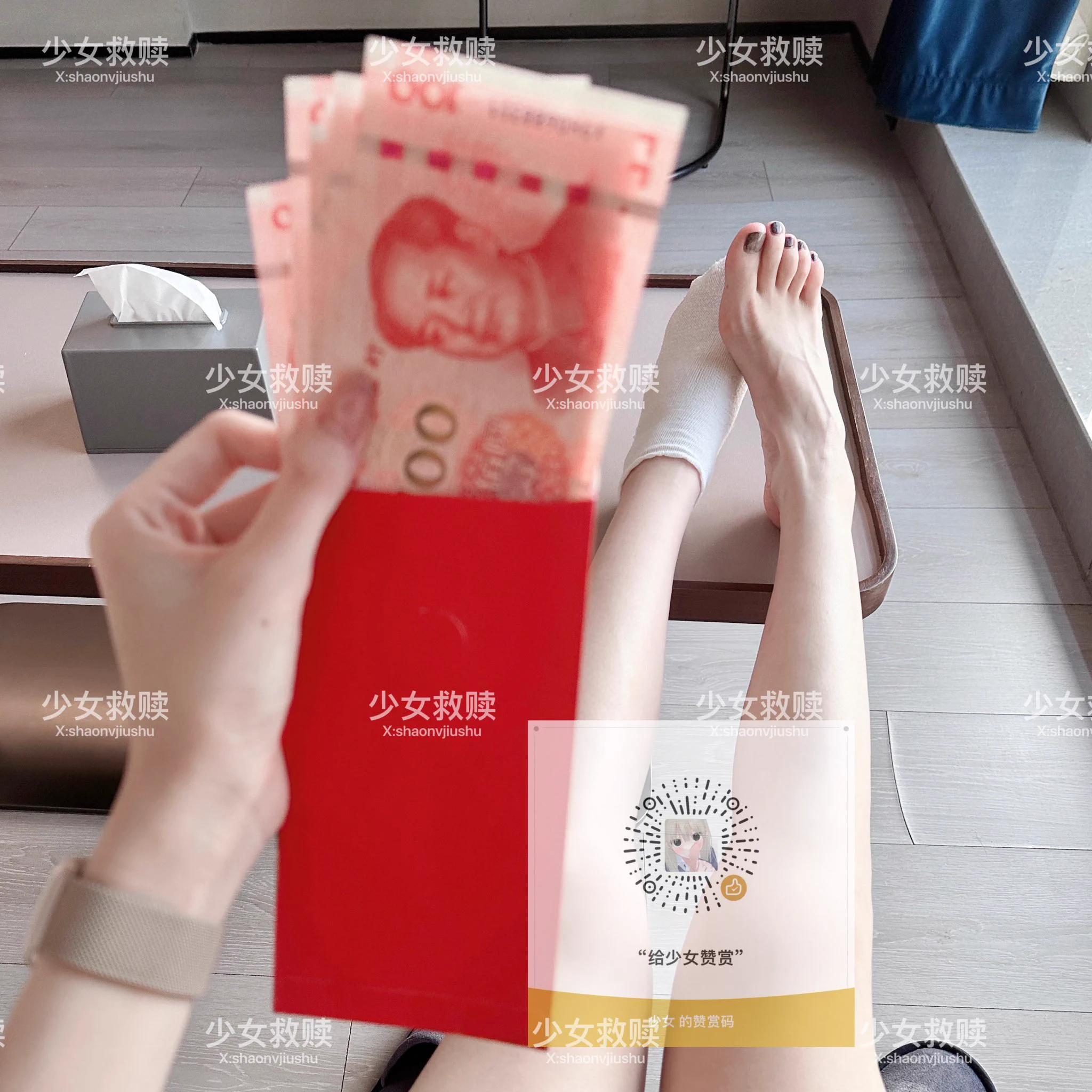 江苏的🏧可以面贡，在脚下，被主人黑心提款。 https://t.co/fGeJrsi1MP