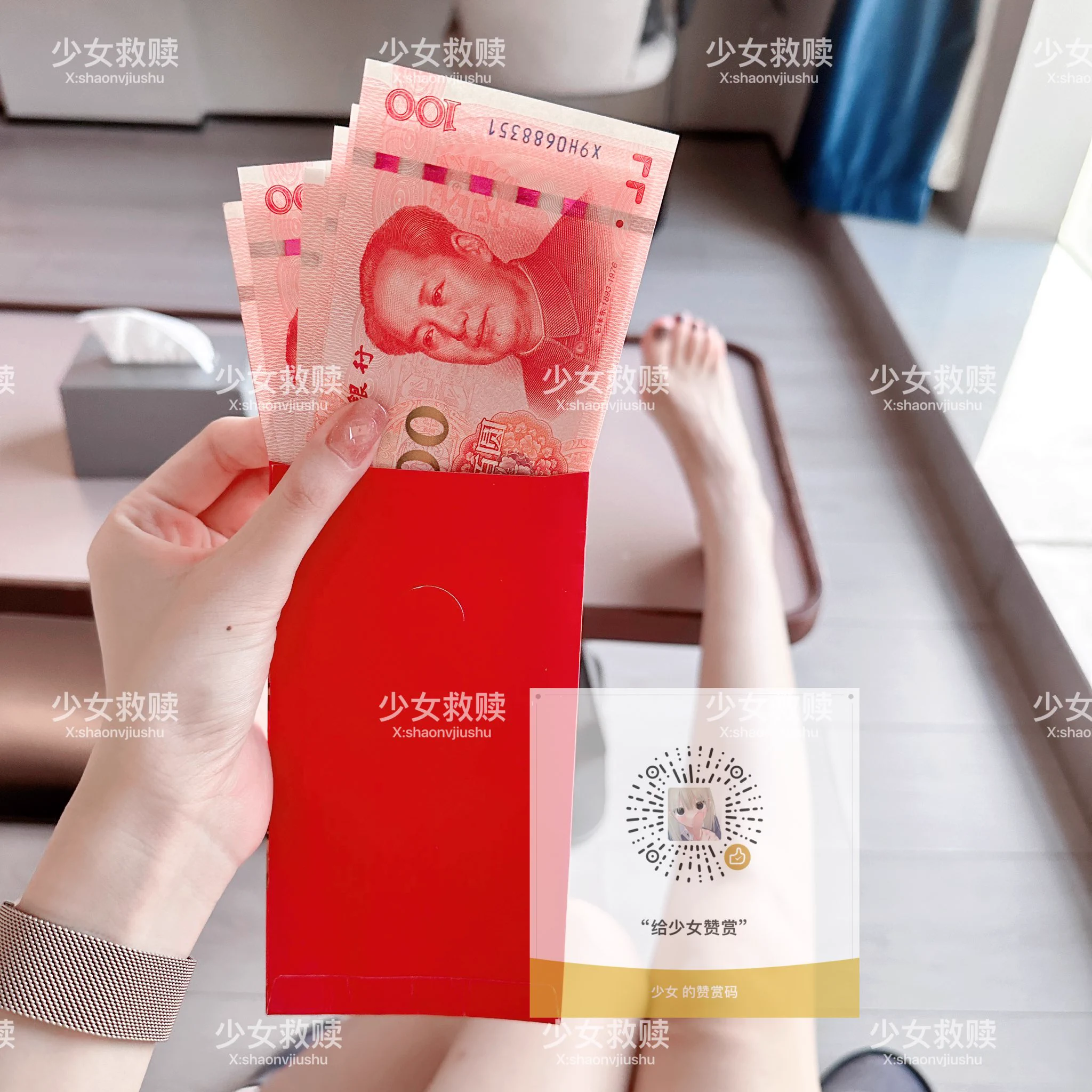 江苏的🏧可以面贡，在脚下，被主人黑心提款。 https://t.co/fGeJrsi1MP