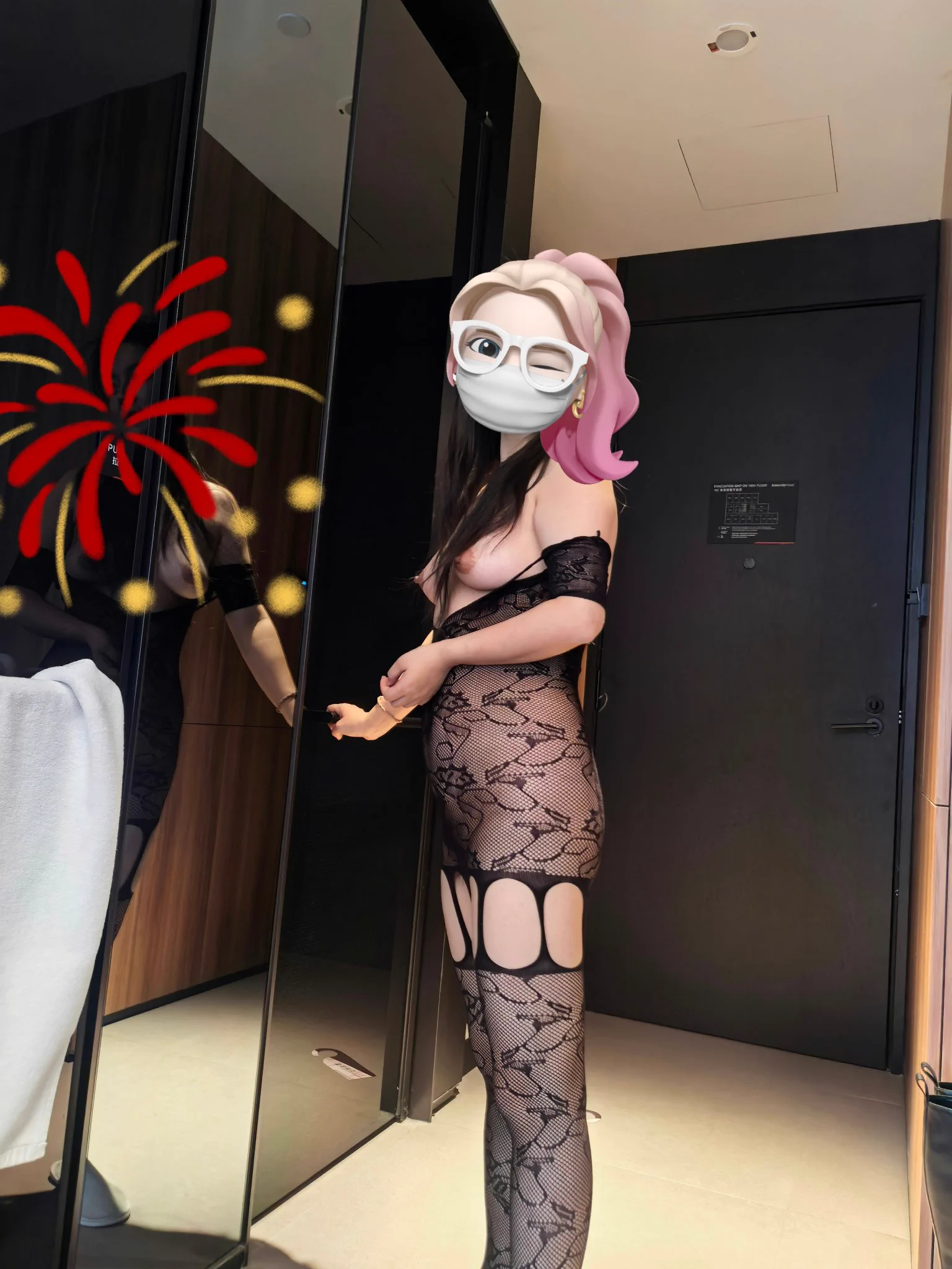 @LOSTPARADI4700 春意盎然 https://t.co/IDLbuZ0RSI