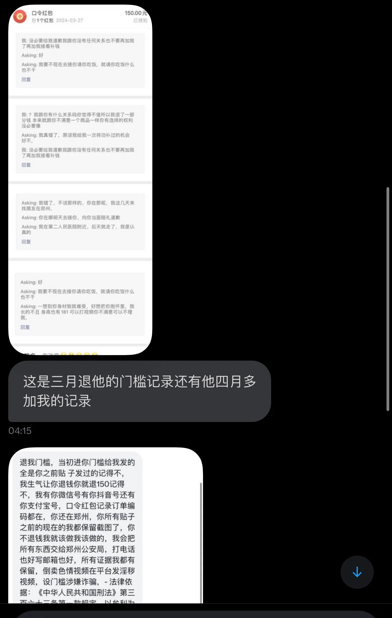 … https://t.co/YR4WbS6lk1