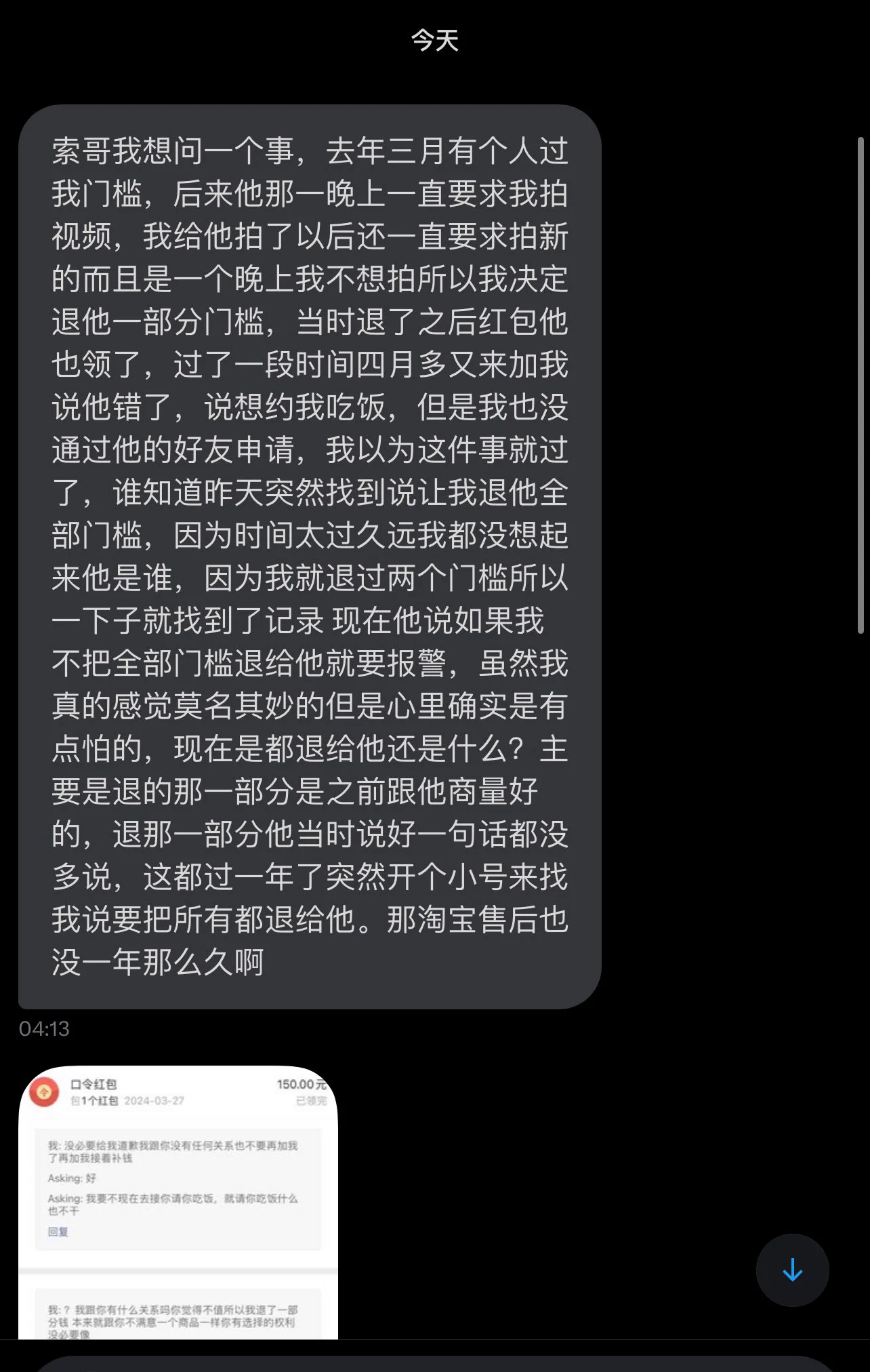 … https://t.co/YR4WbS6lk1
