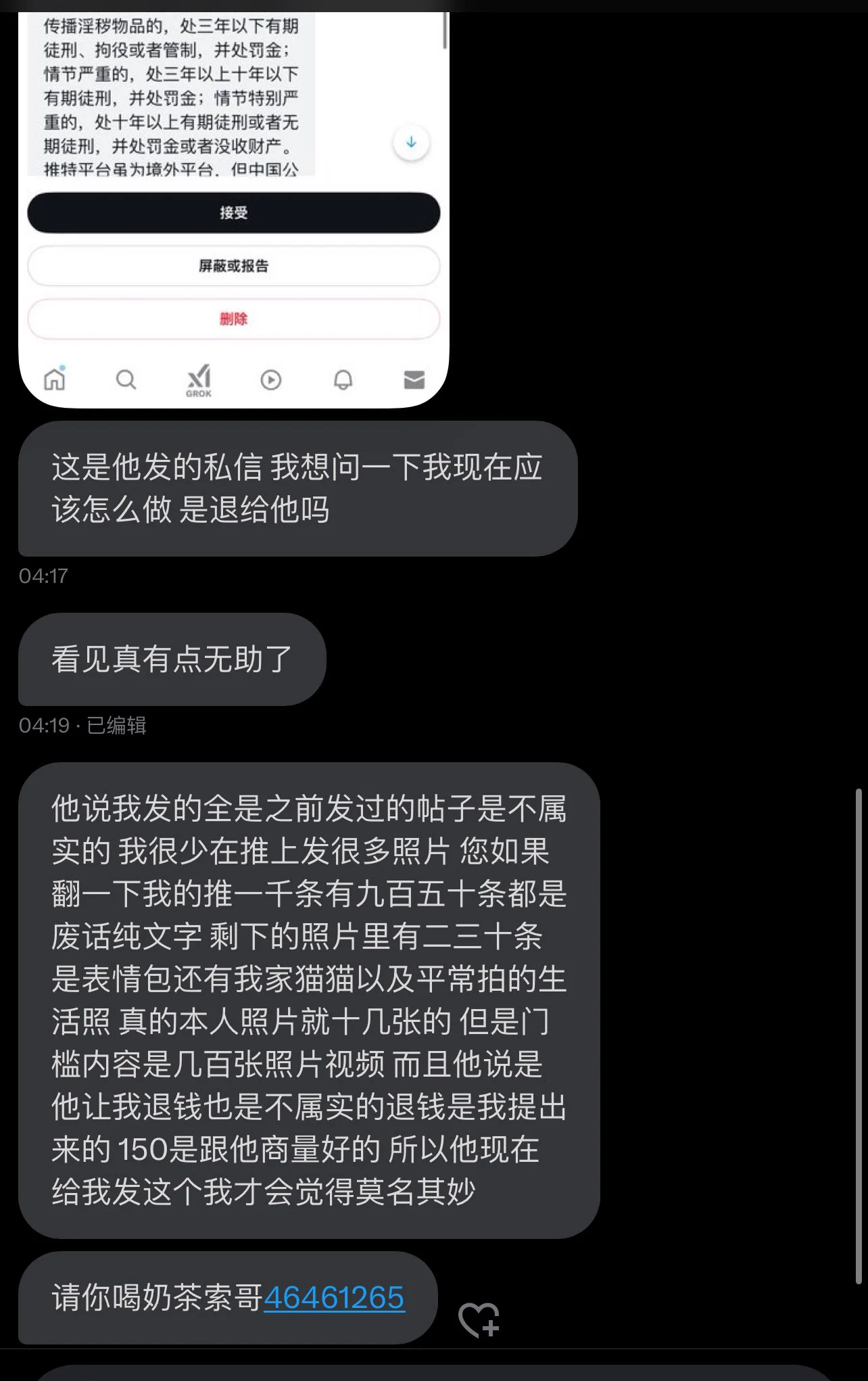 … https://t.co/YR4WbS6lk1