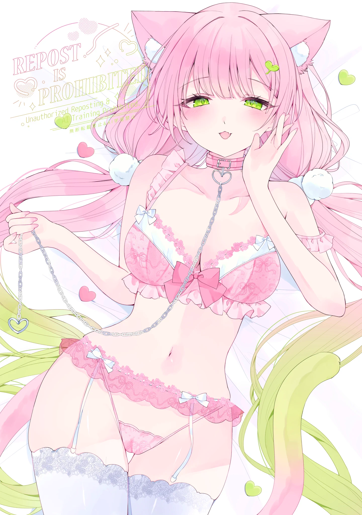 skeb💓🍀 https://t.co/EvYvhhG4Xn
