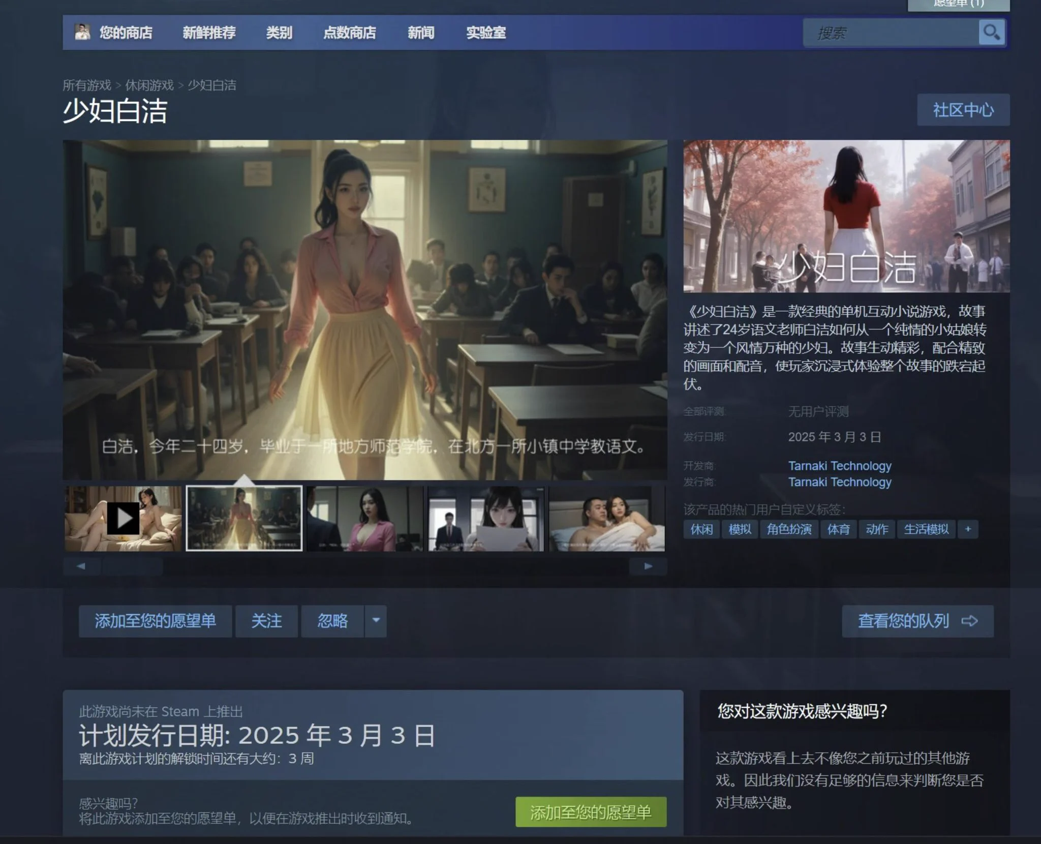 有人知道这个是什么吗？ 啊哈哈哈啊哈哈哈哈哈哈哈 年代感啊啊啊啊啊啊啊啊啊。 https://t.co/emPSAF64yu