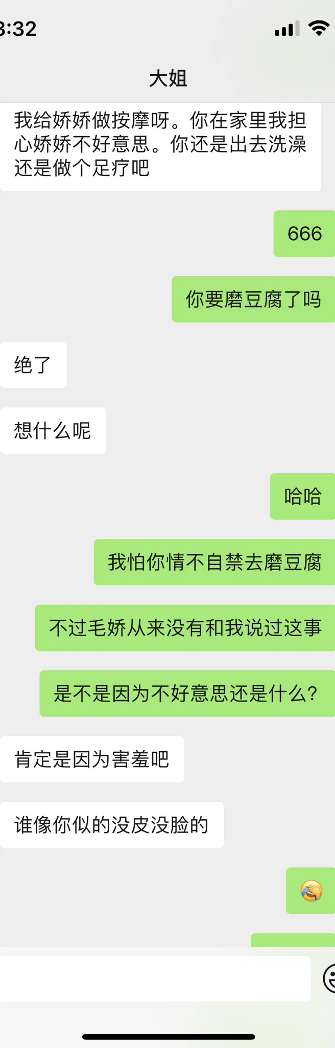 大姐的红色衣服写真像是结婚的时候穿的衣服新娘装，要是穿着这身衣服去酒店做爱(美滋滋) https://t.co/MSKWT6vLB7