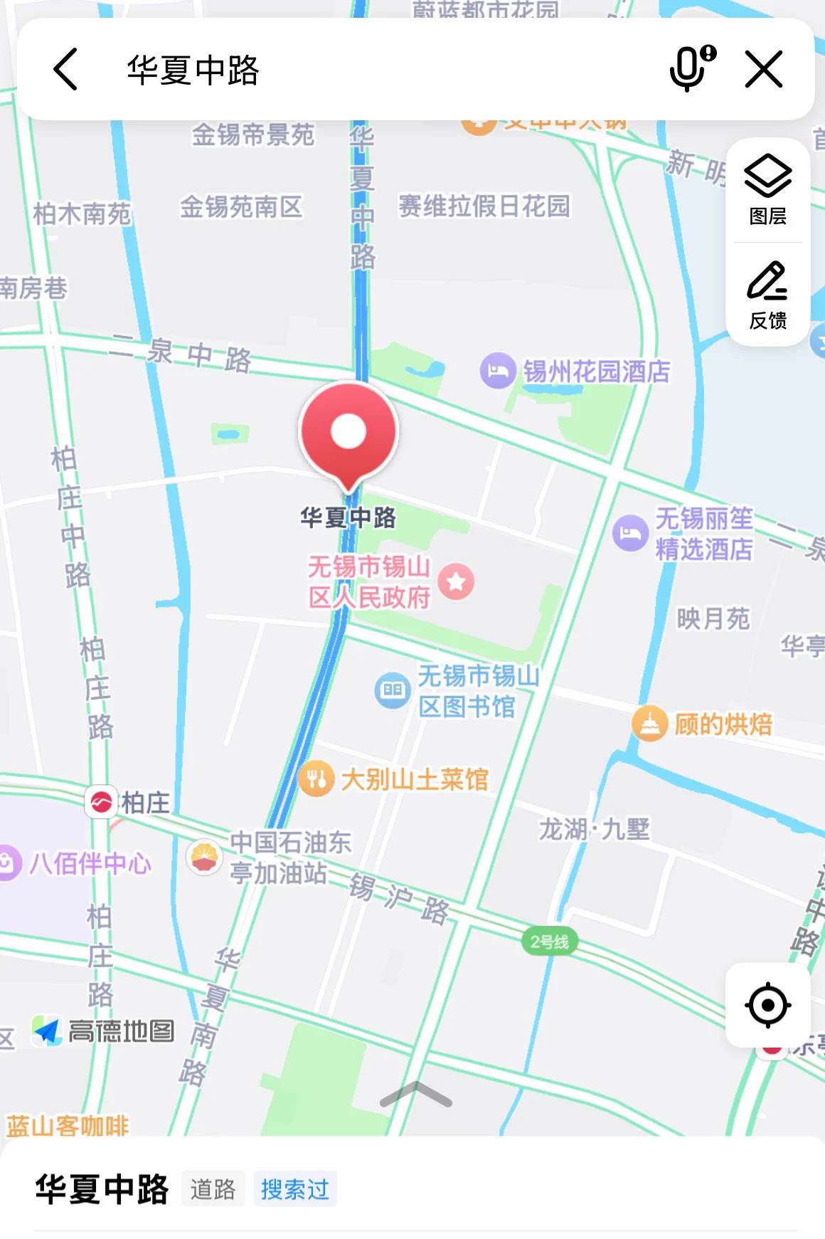 #江苏 #无锡 #锡山区 #扫街 #快餐 200 位置就是图片里。我凌晨一点到的。那时候路边还是很多男的在逛。时不时有车靠边。女的很漂亮。我以前也是扬州浴室走的。我找了一个25的女孩。很不错。非常辣鸡。华夏路非常好。我看属于无锡顶流。200直接做。300全套 https://t.co/PPW3szsrC0