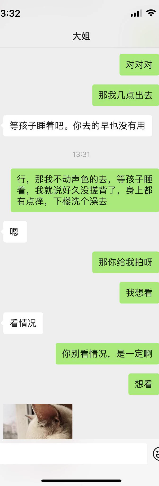 大姐的红色衣服写真像是结婚的时候穿的衣服新娘装，要是穿着这身衣服去酒店做爱(美滋滋)！ https://t.co/j7QcGFEtWR