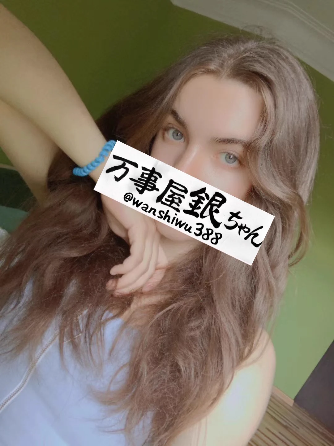 地区：北京乌克兰研究生人妻—娜娜，166/54kg/B/38码，热情奔放的洋马人妻。有性瘾，一直生活在小鸡巴老公的阴影下。喜欢刺激，接受多人，女女，sm，可陪玩各种商务饭局。喜欢微醺状态下的调情，全中文交流无障碍。喜欢💰，但容易满足，性格直爽质朴。已入驻，线下约会私信@wanshiwu88 https://t.co/OPWxvuiyAm