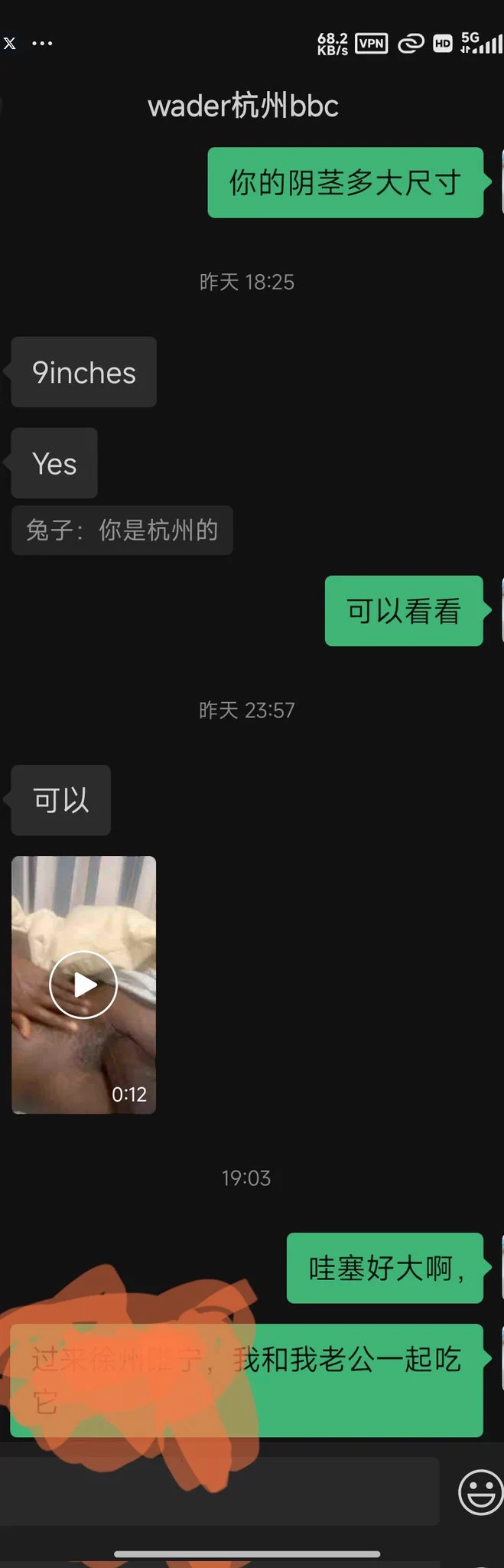 黑人小哥天天挑逗我，受不了了，很喜欢他的生殖器 https://t.co/zrR5fLnUr8