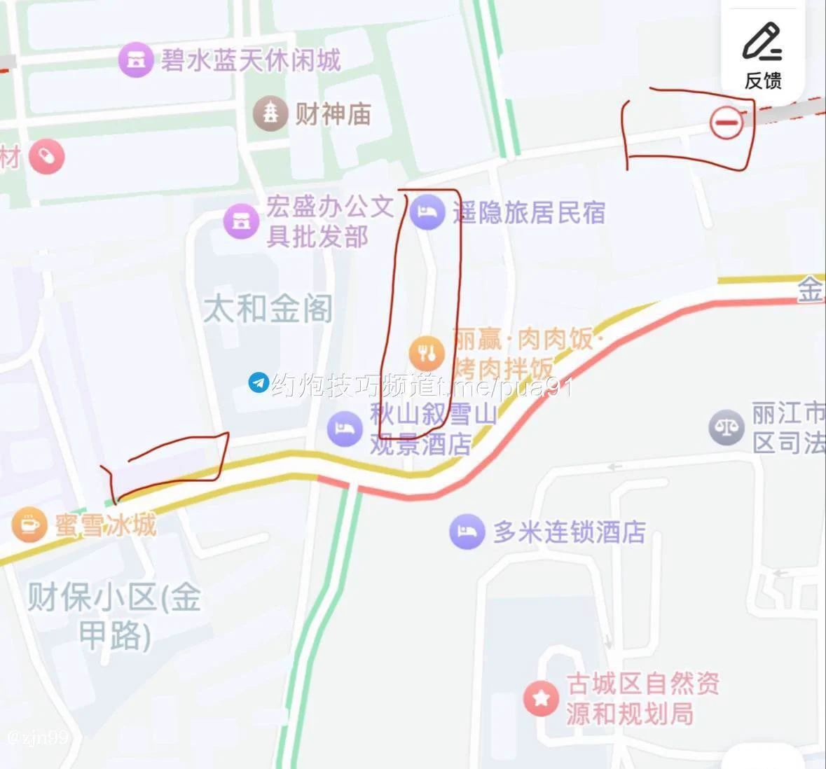 #丽江 #站街 #扫街七星街老地方，老有朋友找不到，晚上很多，质量参差不齐，各位各取所需 https://t.co/RbT5L5tpW1