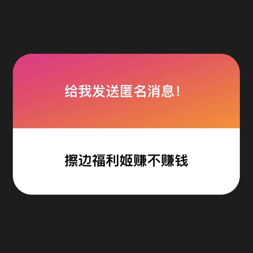 你是想研究这个行业 还是纯粹好奇 我也不是很了解 但风险和收益肯定是并存的 https://t.co/hDsBrVxF42