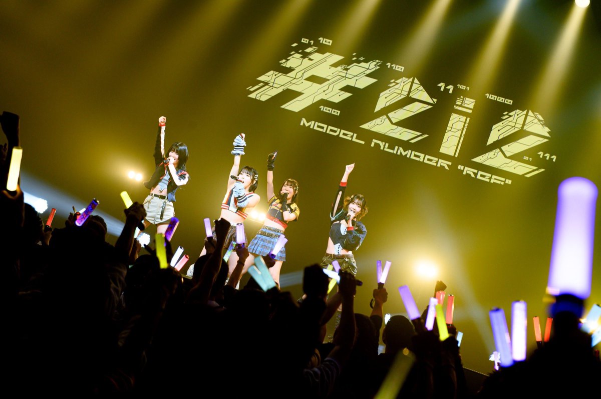 2/12（水）
#2i2 presents #2i2の日 -Respect- 
📍 Spotify O-EAST

ご出演頂いた皆さま、最高のステージを作ってくださり、ありがとうございました❗️

@io_nightowl 
@feelhugpro 
@JINKS_official_
@MirrorMirror_V 
@kingsari_0430 
@Night_Owl_Owl 
@merrybadtune https://t.co/C3FNKuSAxN