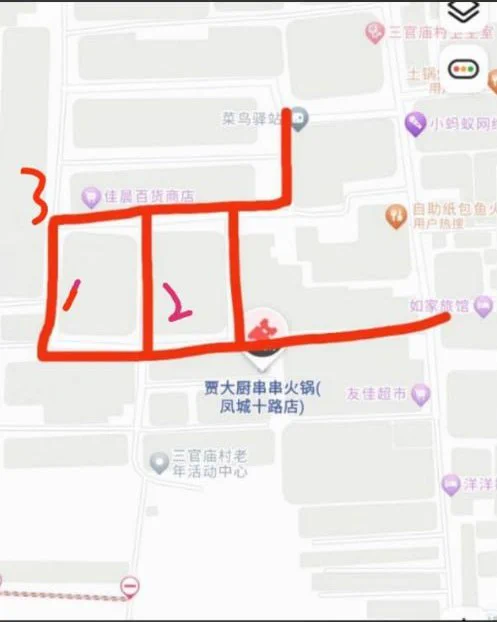 @aaibbd #西安 一百伍快餐,加伍十带kou.具体位置在三官庙村贾大厨斜对面，看地图。常年有一个嫩妹兔兔，身材非常棒，走过去基本一眼就能看出来。也有很多大姐少妇，大概10几个人常驻,不过晚上neng妹也比较多。 https://t.co/Iw0ISxi2zg