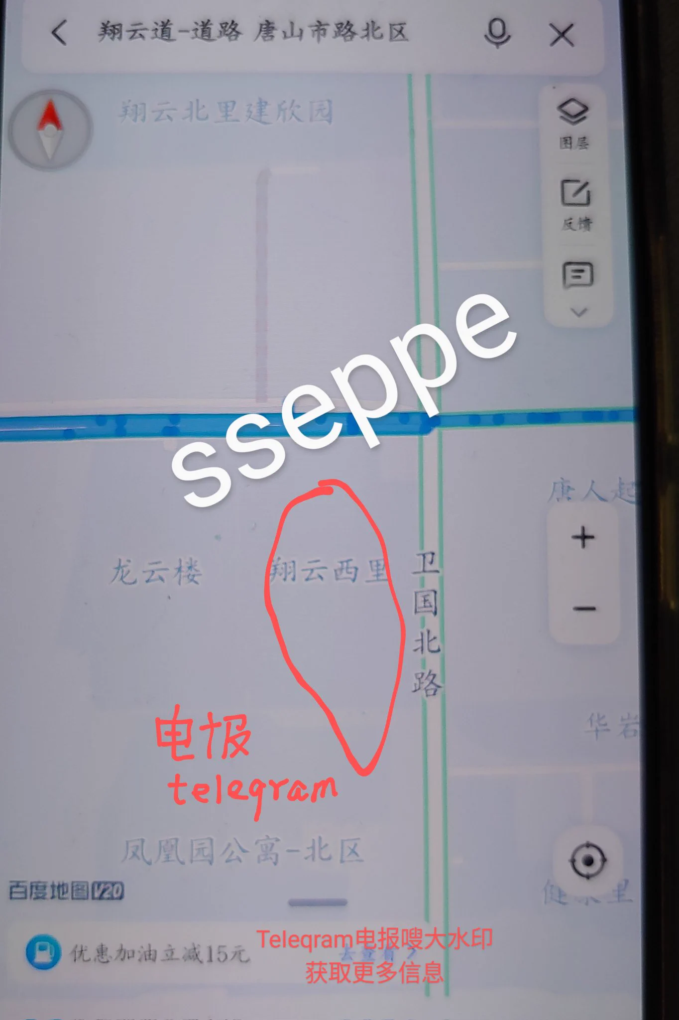 #唐山 #探店 路北区快餐,位置就在翔云道与卫国路交叉口旧小区处，具体看地图,大概有6到8家。基本都有大活。有的家运气好年龄小还便宜，不过比较少,基本都是少妇老嫂子,可以多淘淘,记得讲价。 https://t.co/UuGGvnzuCs