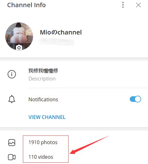 想看更多请推特私信我加我🚪哦 会接推广，无法评论的推特都不是本人哦，请注意辨别。不确定请推特私信我电报开了一年多，已经更了近2000图片和视频 口令红包/usdt 网站订阅：https://t.co/PVejGy0GNZ(zfb /wx）https://t.co/lgskqqMGdfhttps://t.co/XHUgsJgs1z@konomiochan0108 入门详情以及原味看这里