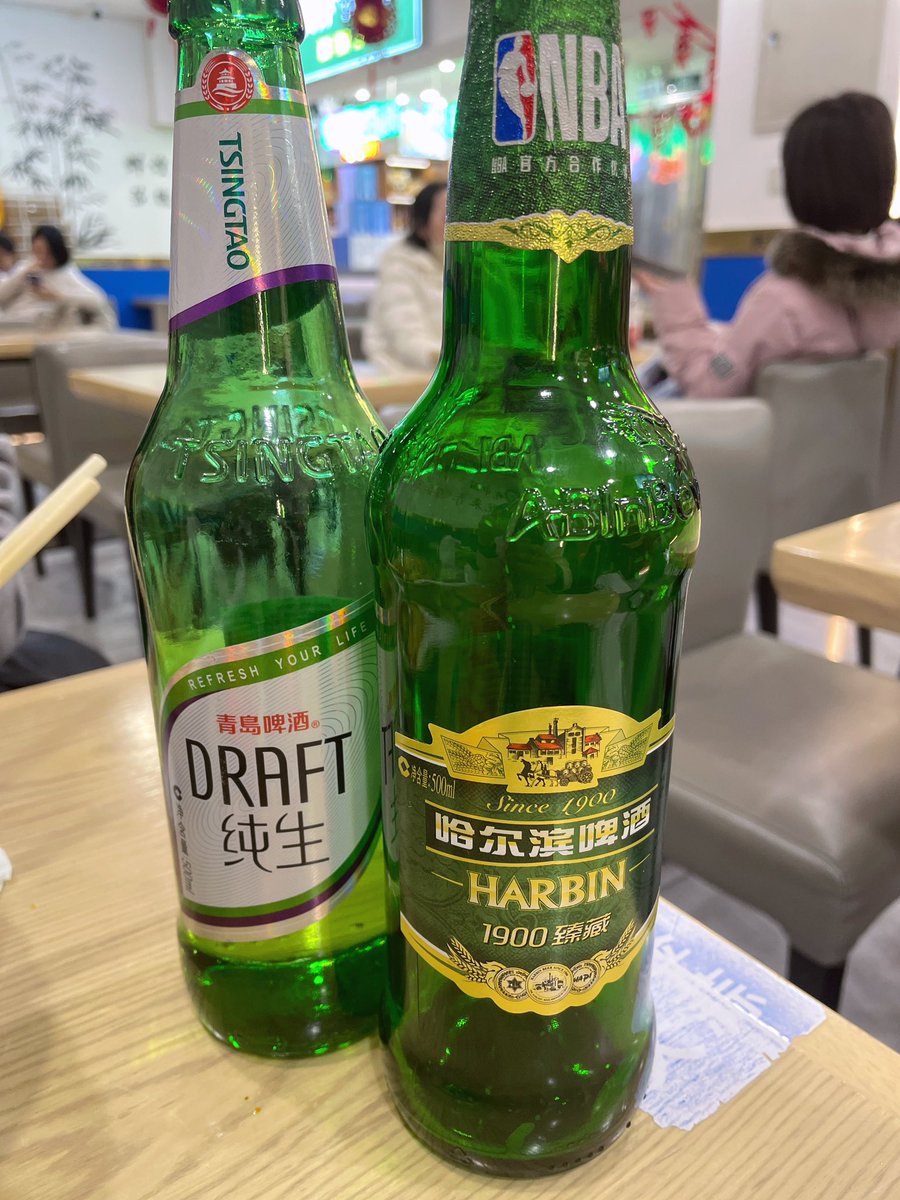 哈爾濱的生活跟台灣很相識。
剛從酒吧回來！ 人美真好、不用花錢就有酒 飯可以享受😋！ https://t.co/xZW4zVZs3r