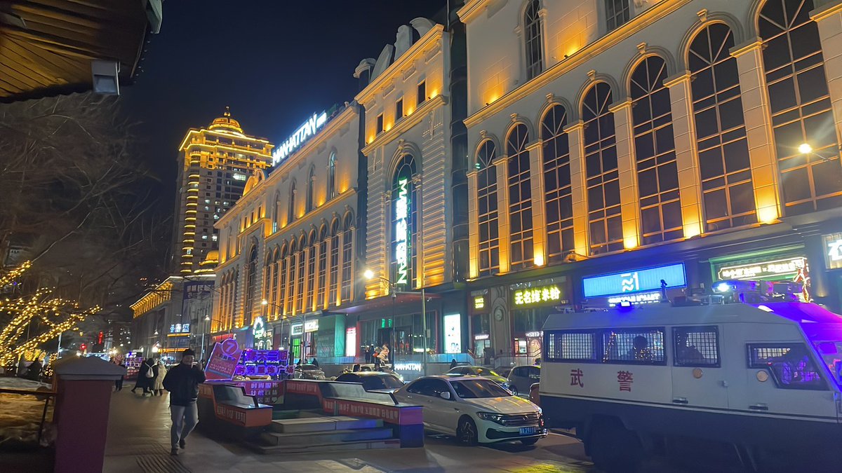 哈爾濱的生活跟台灣很相識。
剛從酒吧回來！ 人美真好、不用花錢就有酒 飯可以享受😋！ https://t.co/xZW4zVZs3r