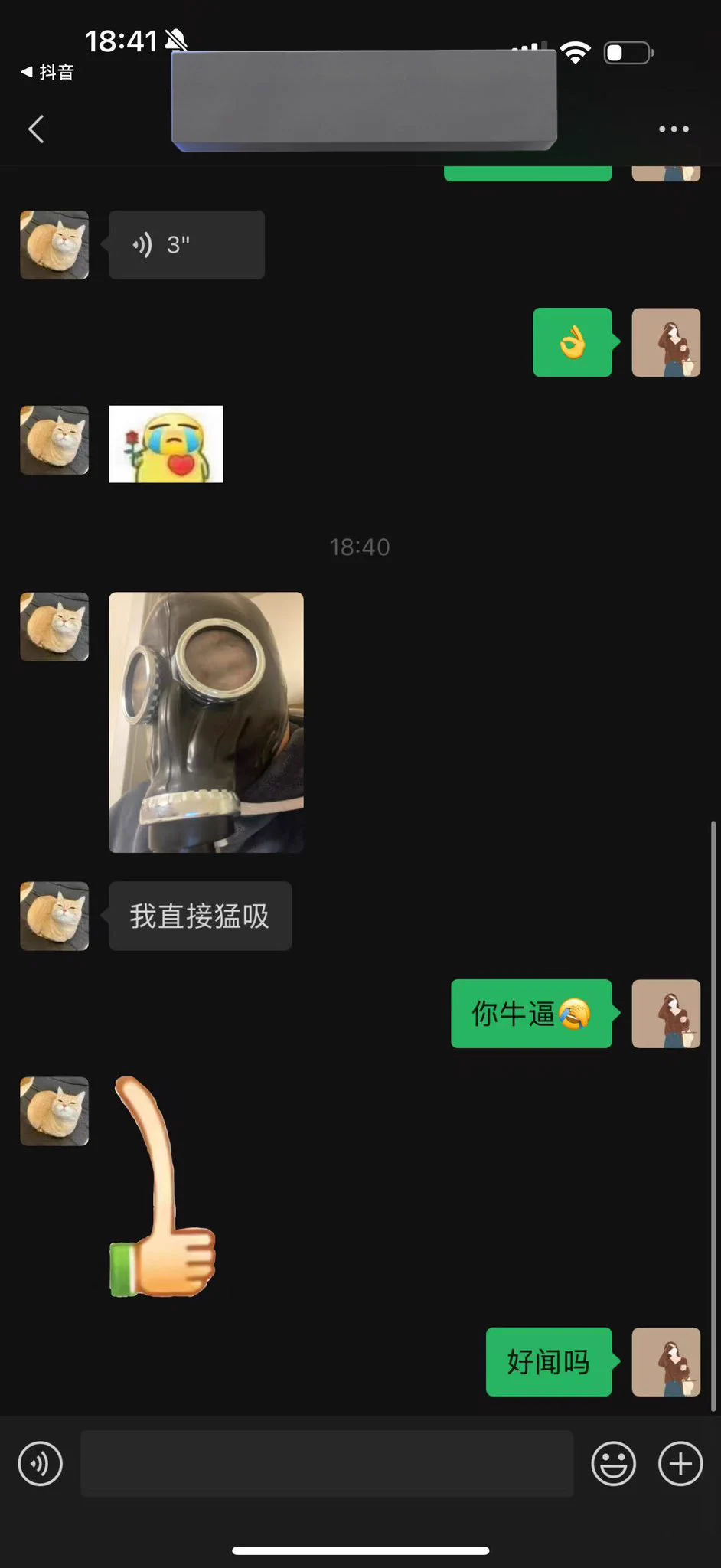 一如既往的好评！接受认证！不能认证的还是不要买了😝 https://t.co/Hxb69bRFCw