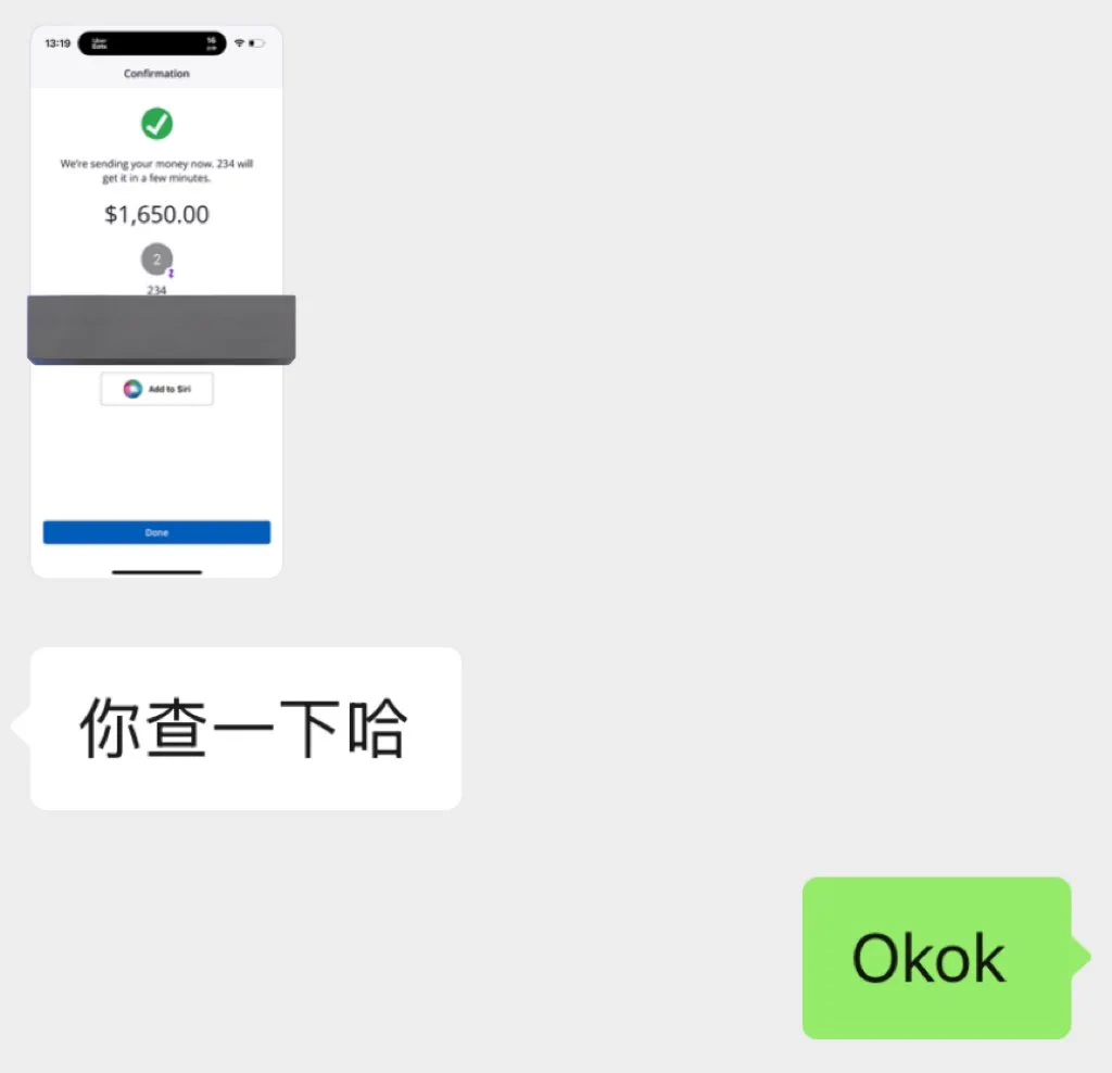 我门槛哥非要让我把他发出来，早上刚入门晚上就冲13140，给他打了个折12999，他说太值了 https://t.co/s4lrbvfG84