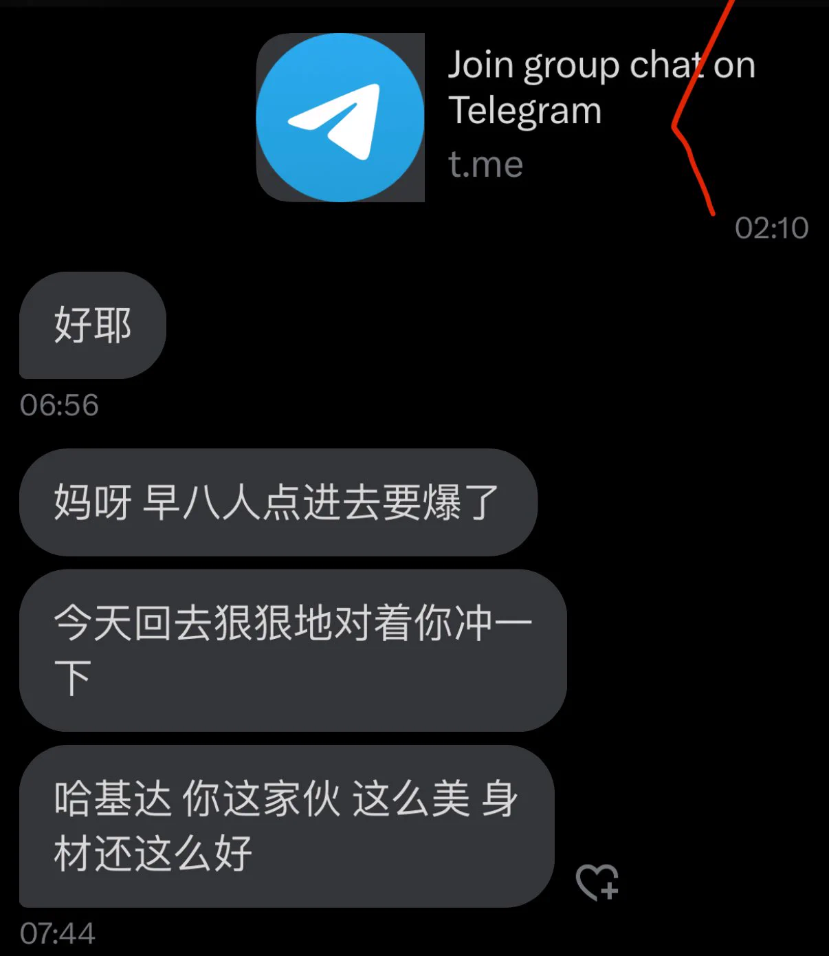 午安 https://t.co/4BkXbhnnWL