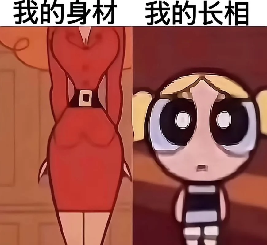 我這樣算童顏巨乳嗎🤭🐮 https://t.co/YP1D7WjSmI