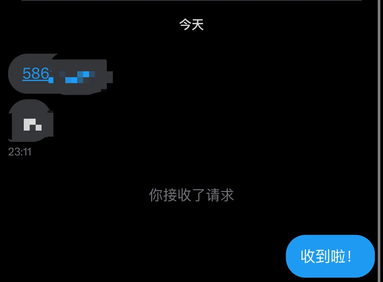 原来真的来财 https://t.co/PtcOBZoJa8