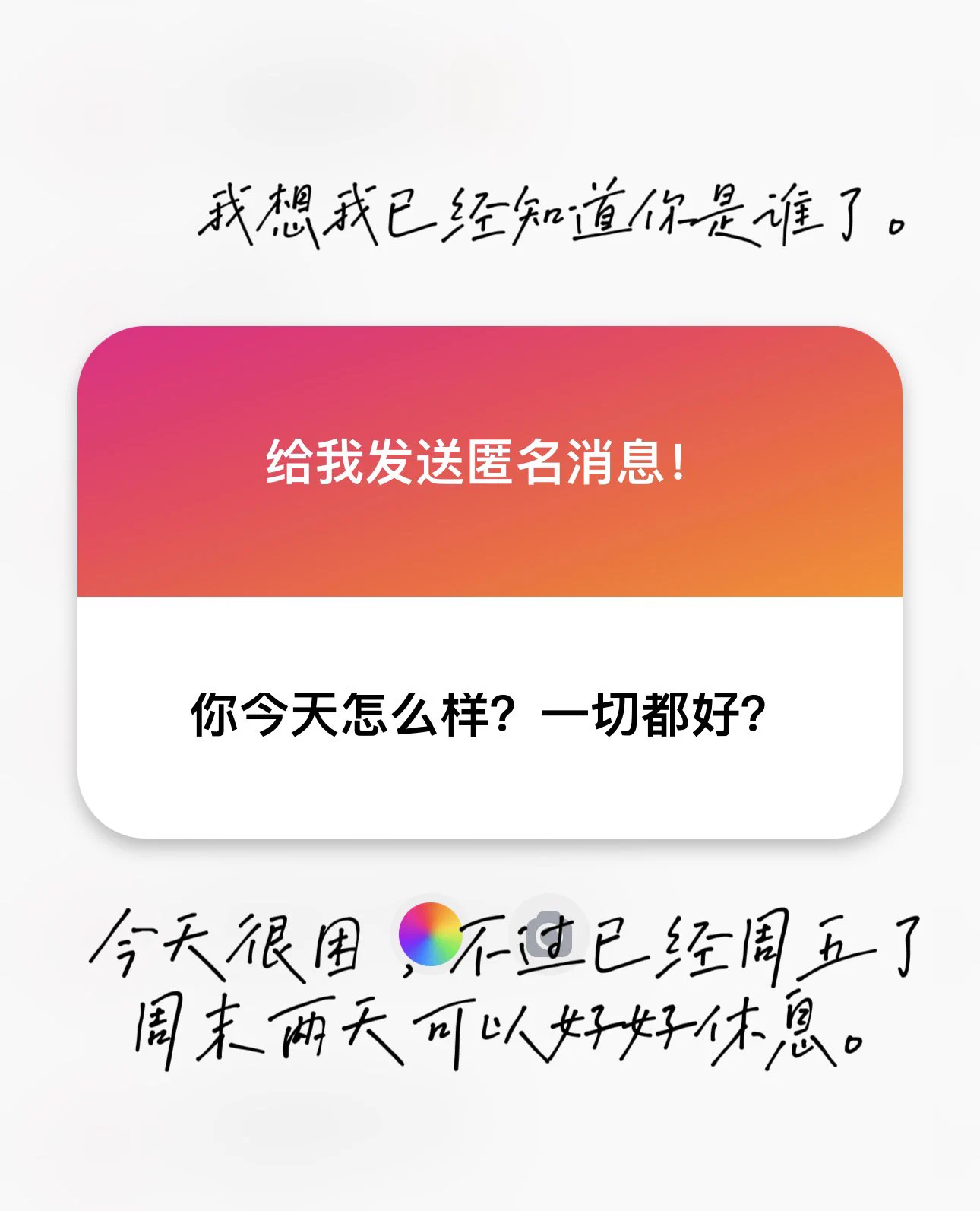 图二老外包的 https://t.co/vACrTrJnWU