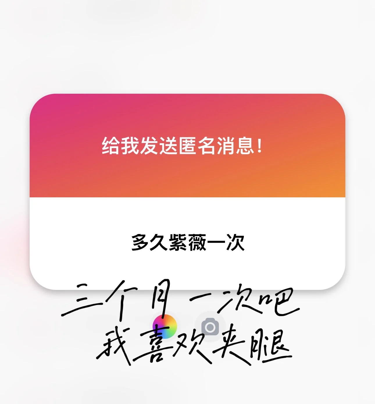 图二老外包的 https://t.co/vACrTrJnWU
