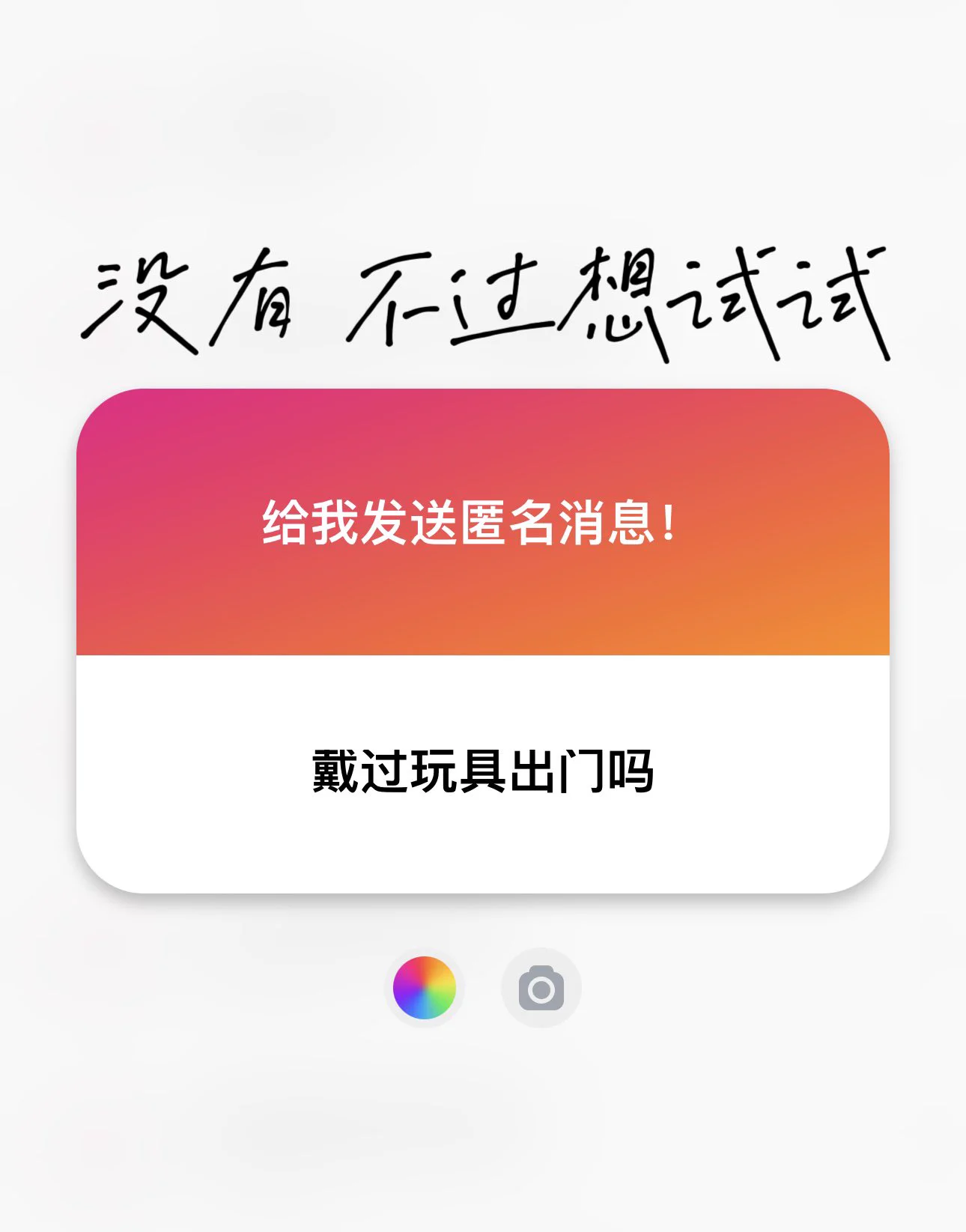 图二老外包的 https://t.co/vACrTrJnWU