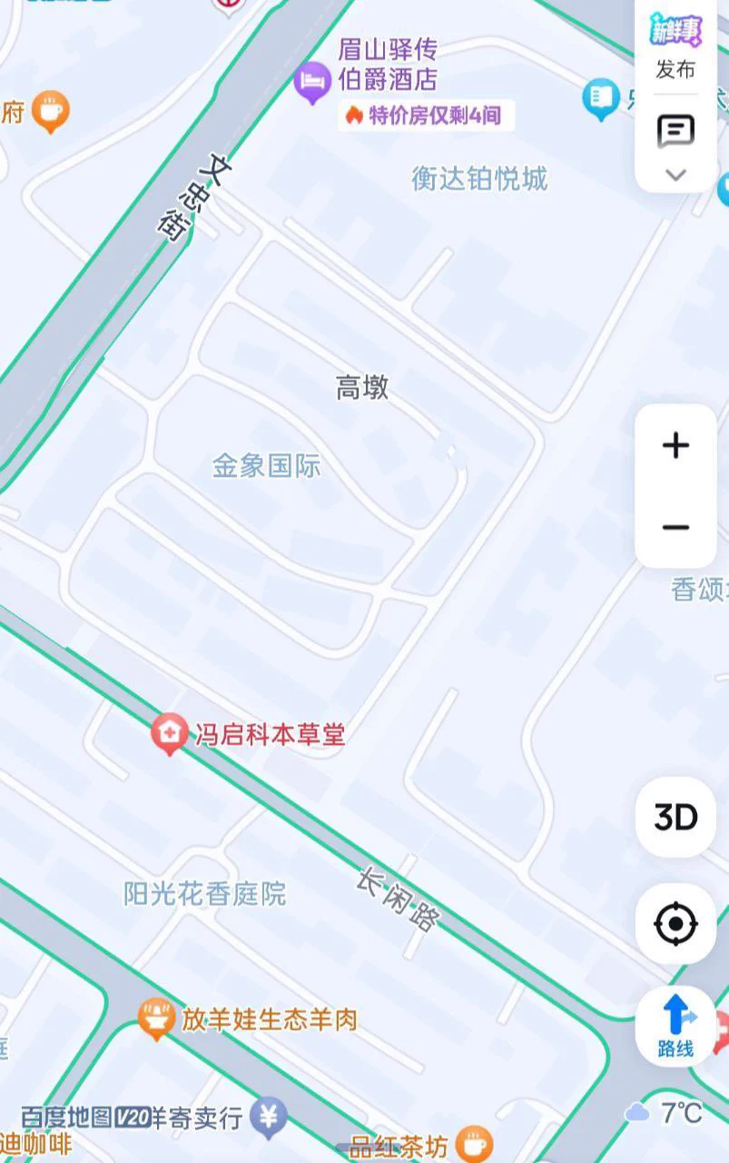 #眉山市 #东坡区 #眉山 #眉山快餐 #眉山扫街 眉山东坡区长闲路 白天偶尔开两三家 晚上七八点过后一条街都是 150-200 质量属于偶尔可以淘宝 https://t.co/1lcp5WgLpZ
