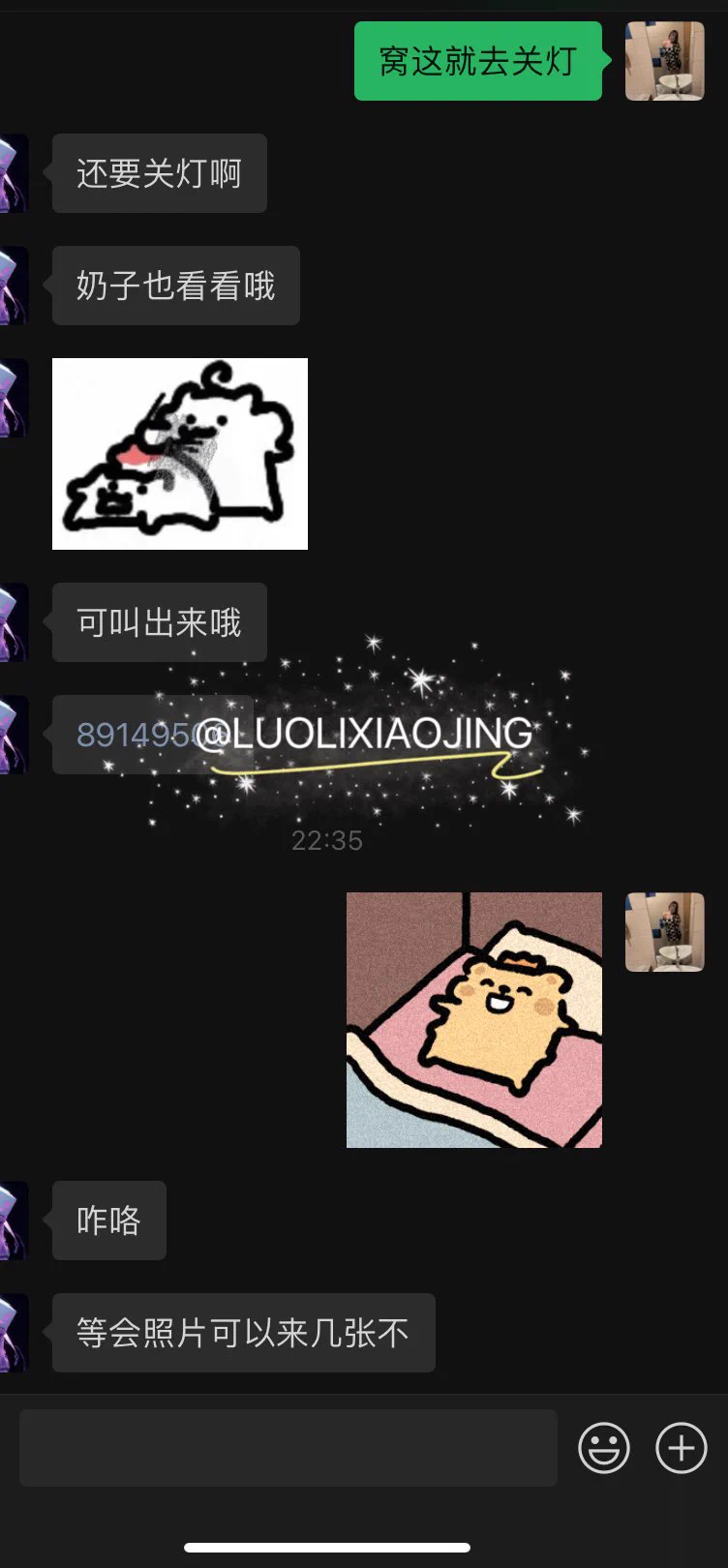 营业啦营业啦营业啦～ 生活不易公主叹气 https://t.co/Qcjvs6jCLN