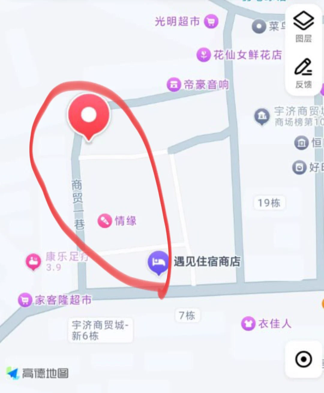 #湖北 #孝感 #站街 遇见住宿商店，旁边有个商贸，整条巷子晚上很多站街的本人体验了一个30来岁左右穿黑丝的小姐姐爱情价2张 https://t.co/dxXhX8orcC