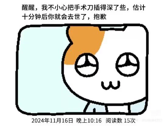 酒馆的新模式库库掉分5555 https://t.co/GurV5C3F4p