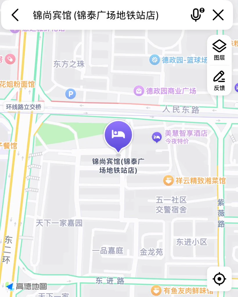 #长沙 #站街 #扫街 #快餐从公交车站德政园东 下来 有个停车场 看看到锦尚宾馆第一条巷子估计有10个左右第二条巷子估计有2、3个 https://t.co/ra7Mt7icUR